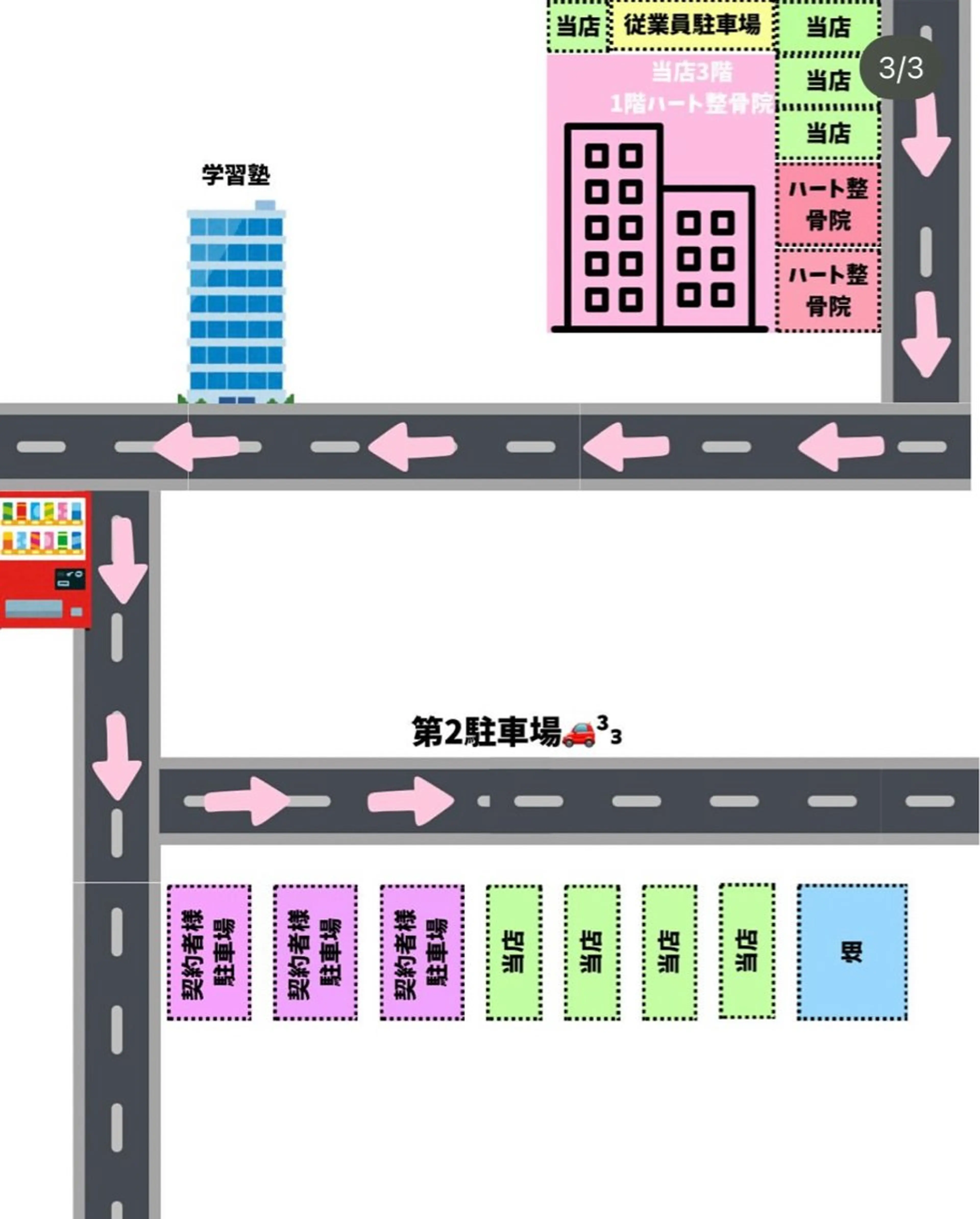 CLULUN本店 moeのマツエク・マツパデザイン