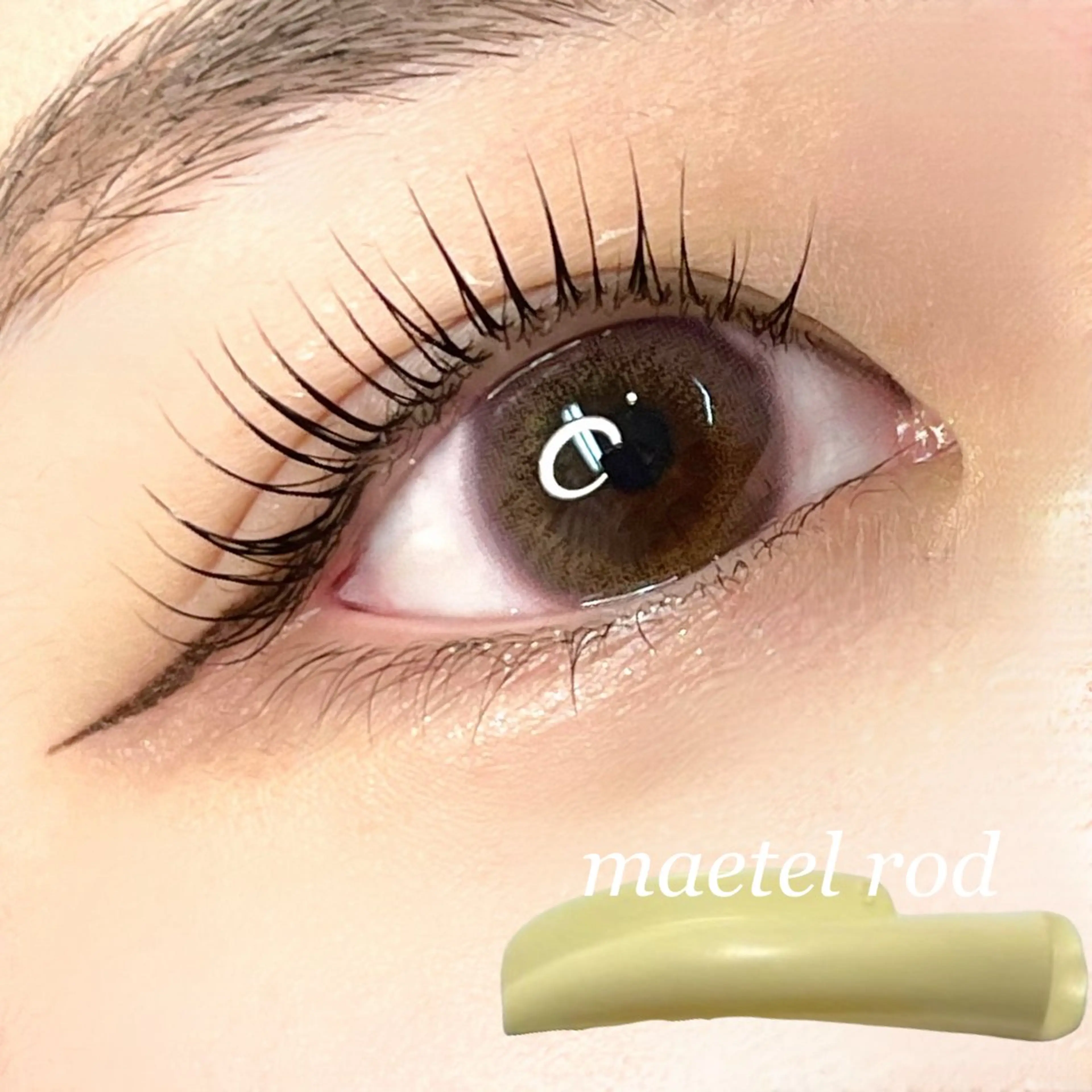 マツエク・マツパ ビューティーサロン リアンのマツエク・マツパデザイン