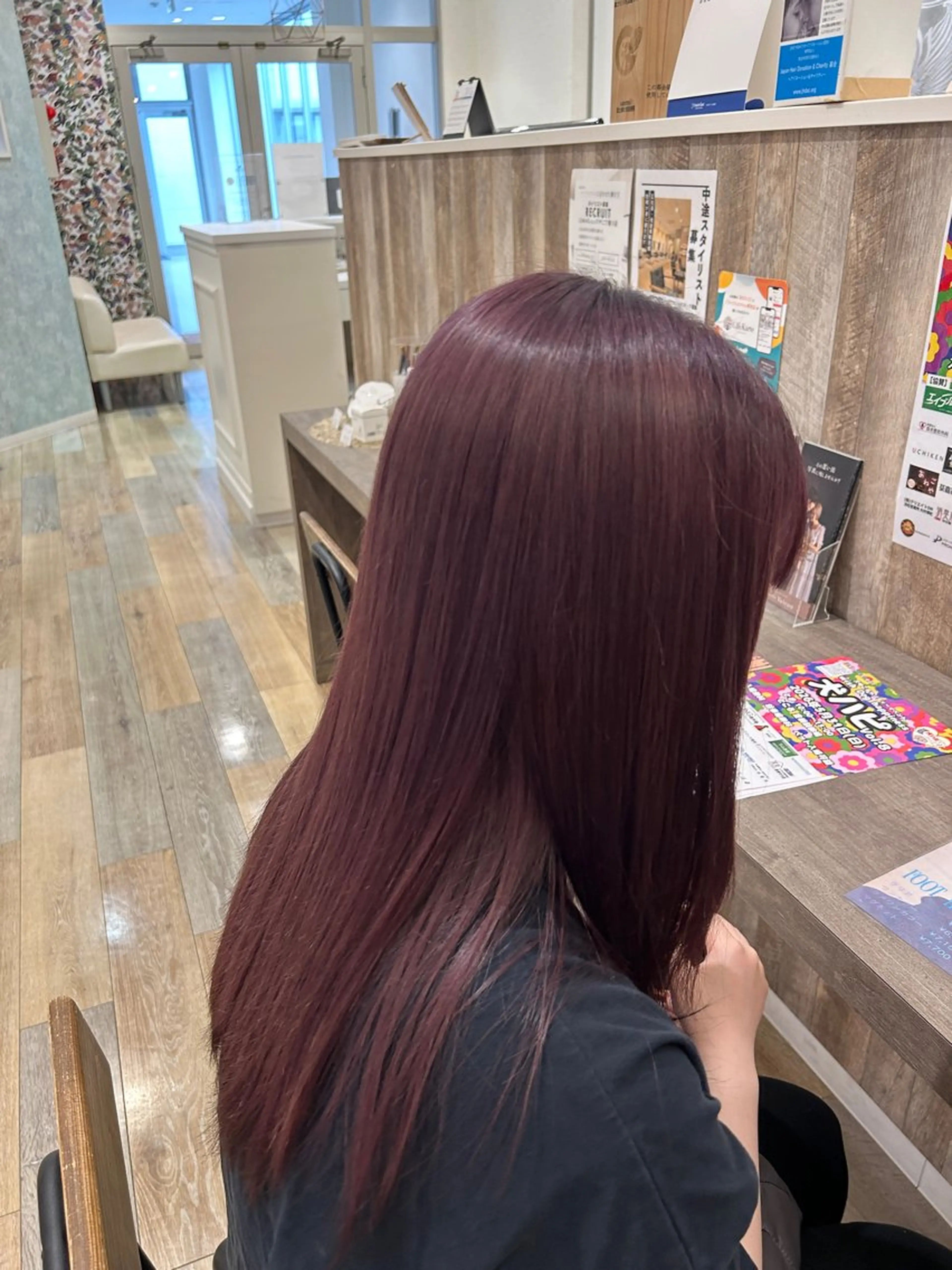 ロング カラー カシス レッドカラー ヘアカラー 松永 凜のヘアスタイル