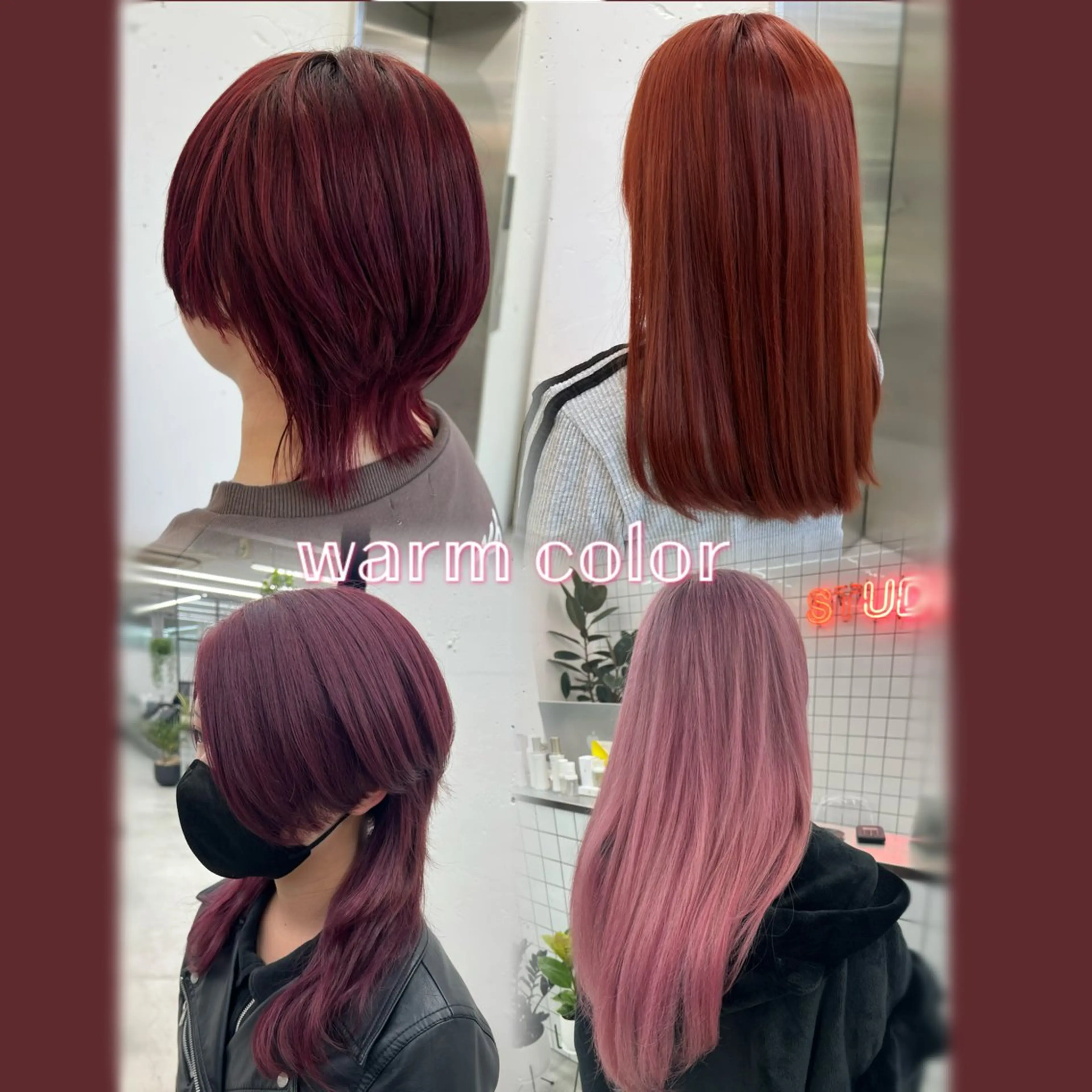 ロング カラー ブリーチ ブラウンカラー ダブルカラー インナーカラー ブリーチなしカラー カット ヘアカラー 🌷︎あすか🌷 JILLSTUDIOのヘアスタイル