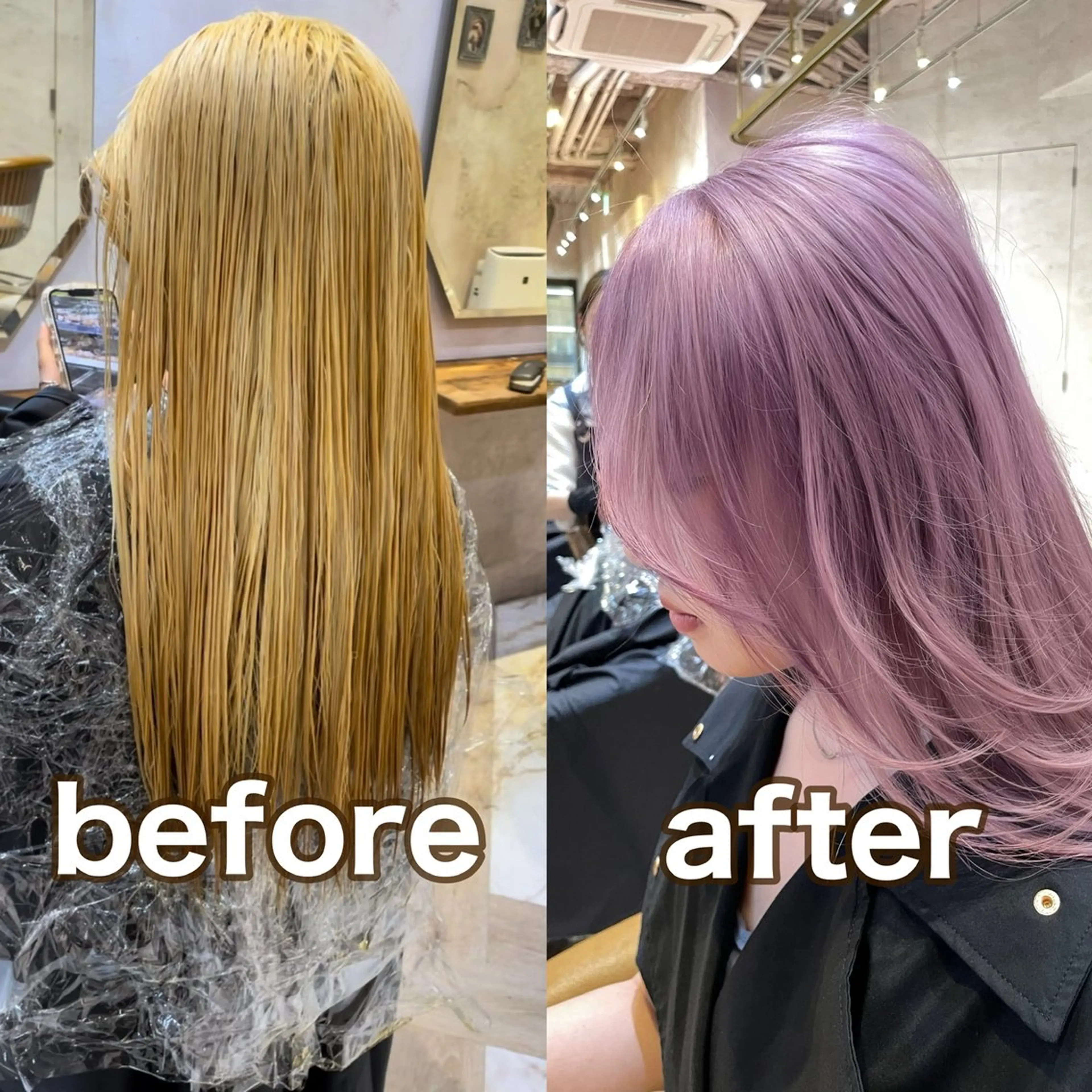 ロング カラー 透明感カラー/ 艶髪/髪質改善/ハクのヘアスタイル