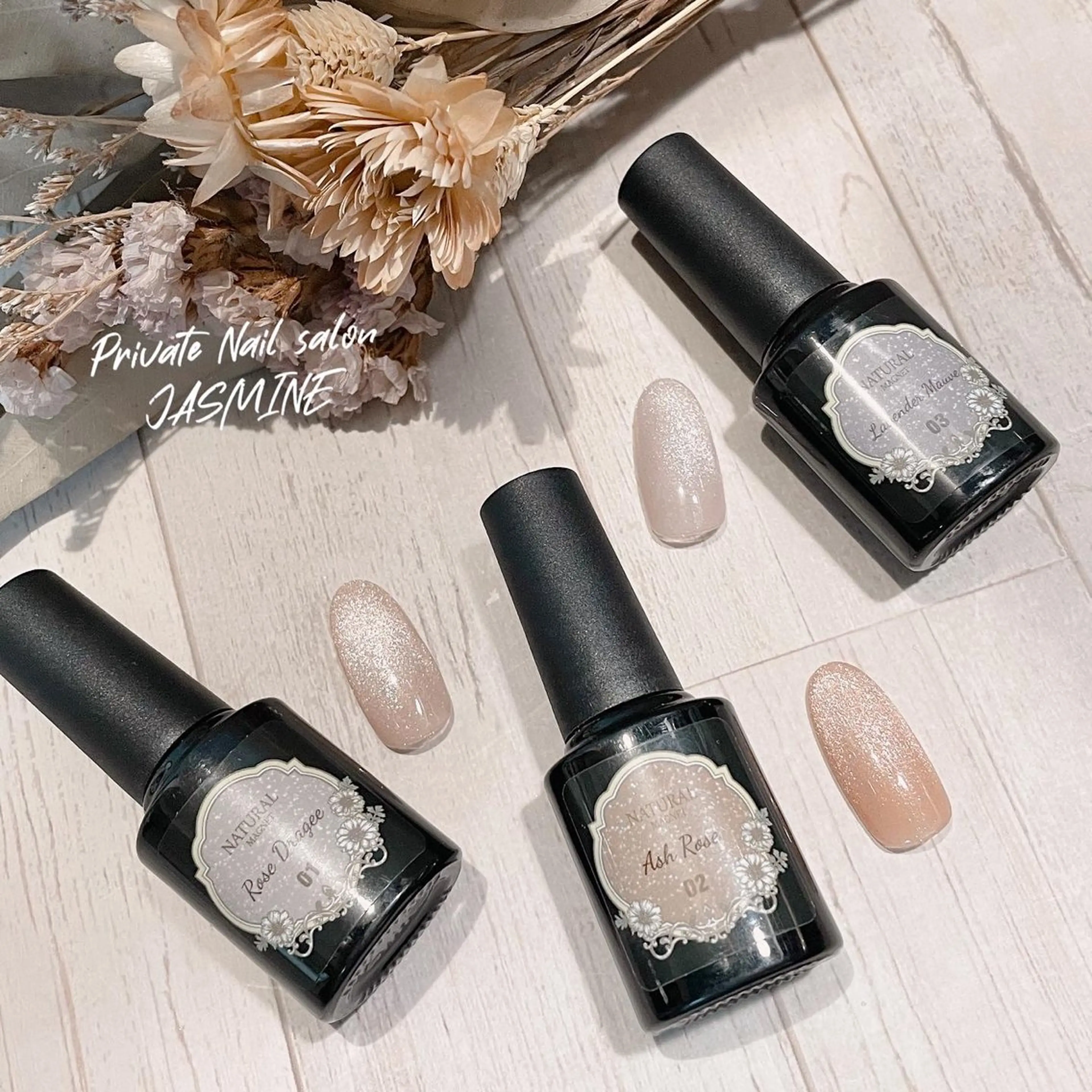 ネイル マグネットネイル Nail salon JASMINEのネイルデザイン