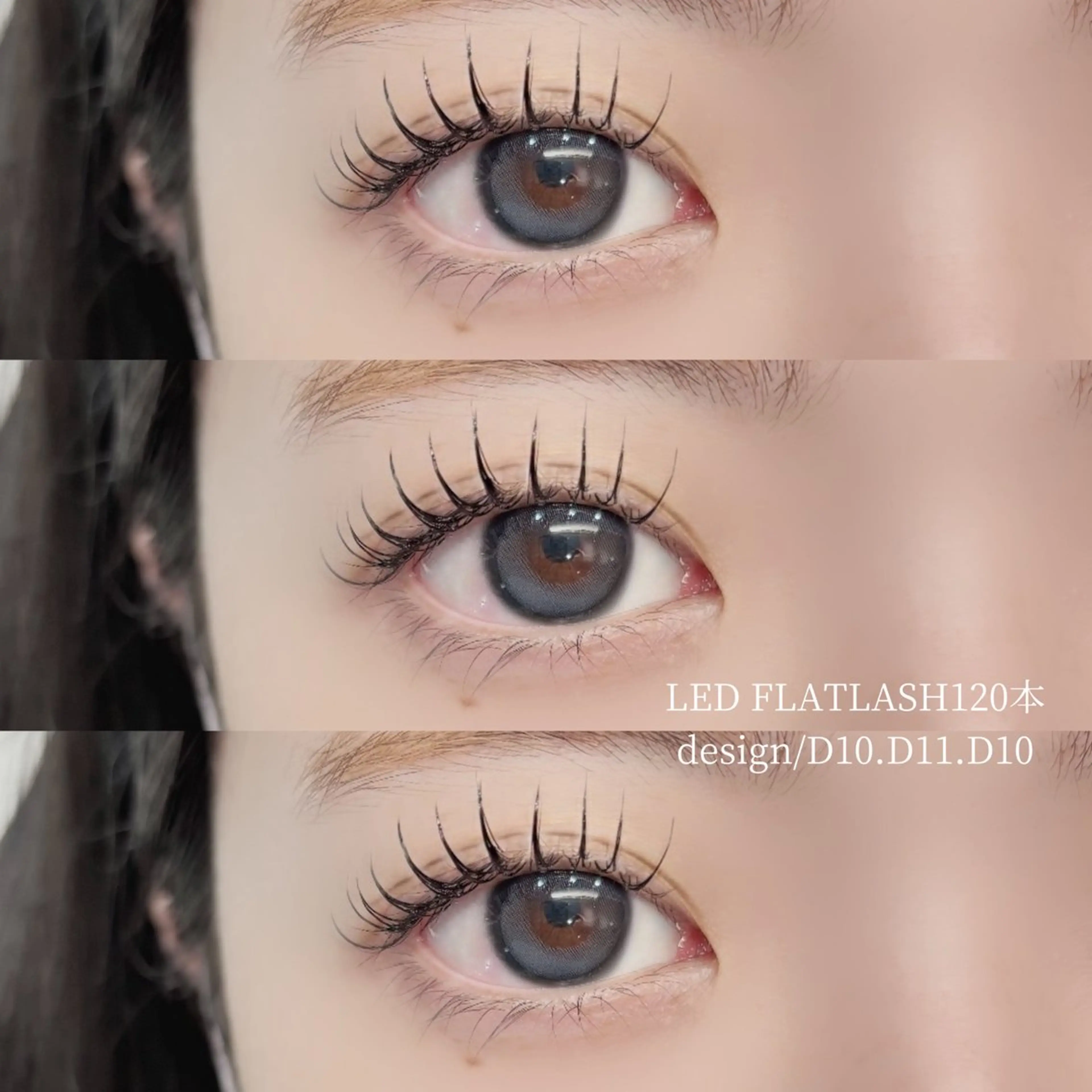 マツエク・マツパ フラットラッシュ Fericia 🎀ERIKAのマツエク・マツパデザイン