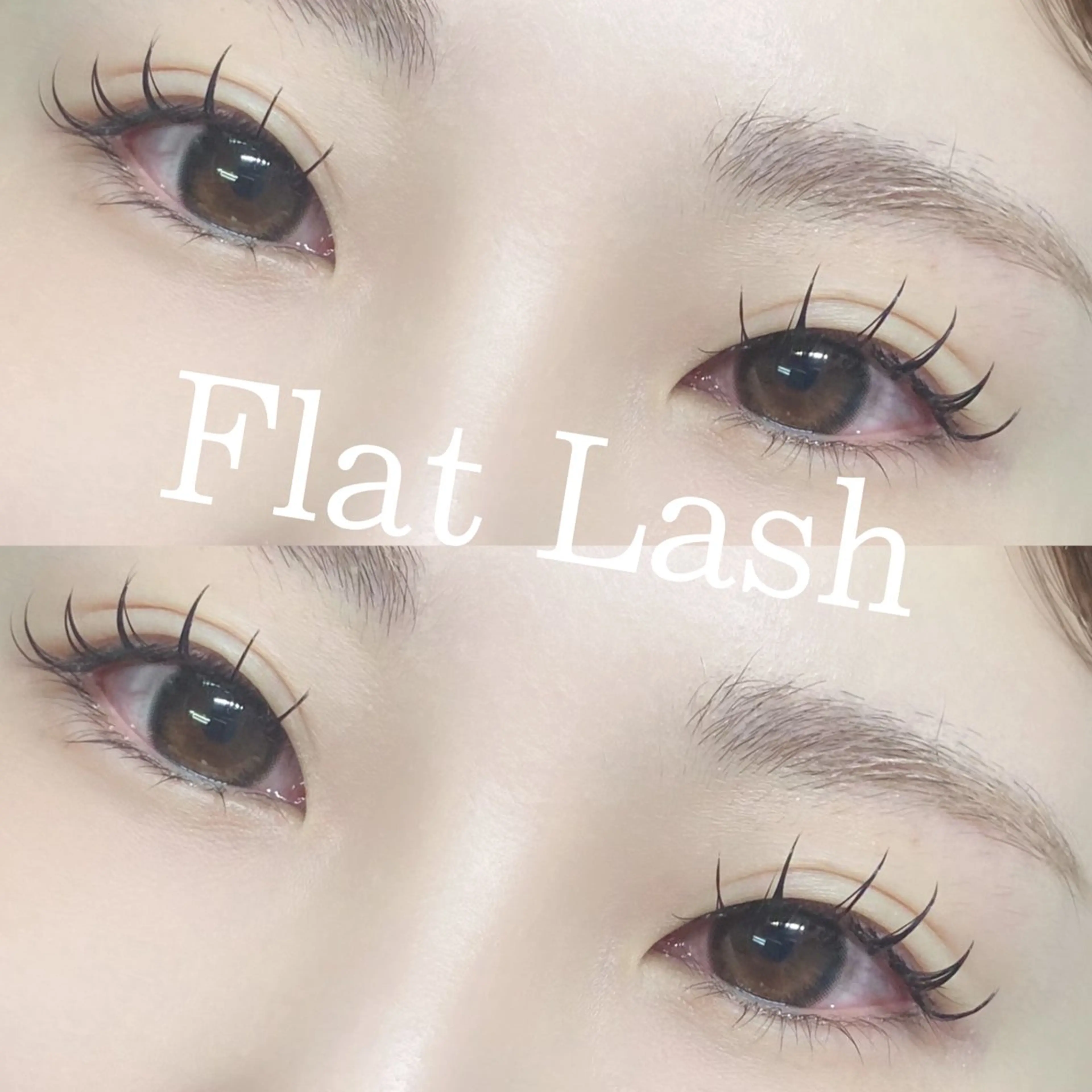 マツエク・マツパ EYELA 莉奈のマツエク・マツパデザイン