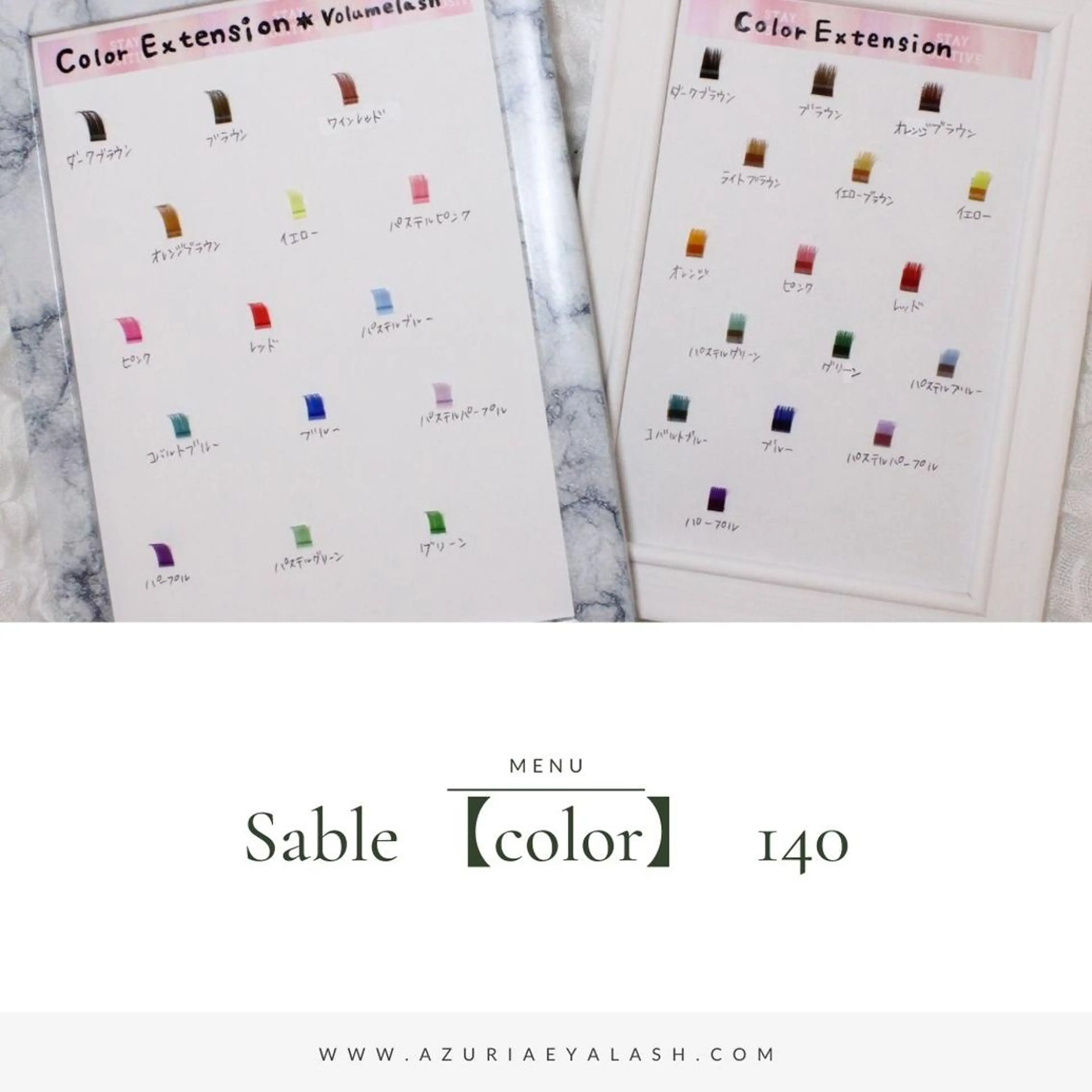 マツエク・マツパ エクパ韓国束感まつげ 🎀耳つぼジュエリーのその他イメージ