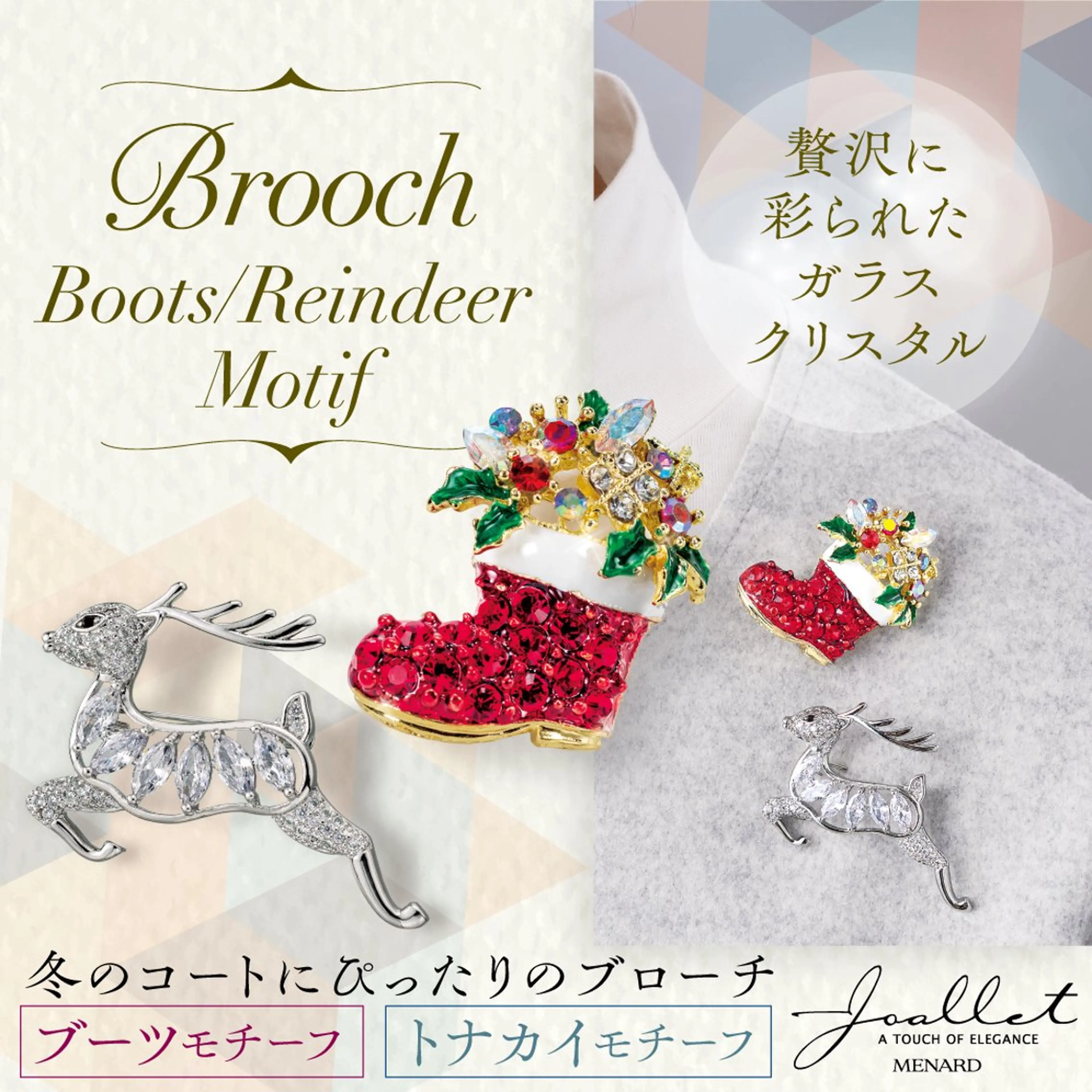 小倉 麻由のエステ・リラクイメージ