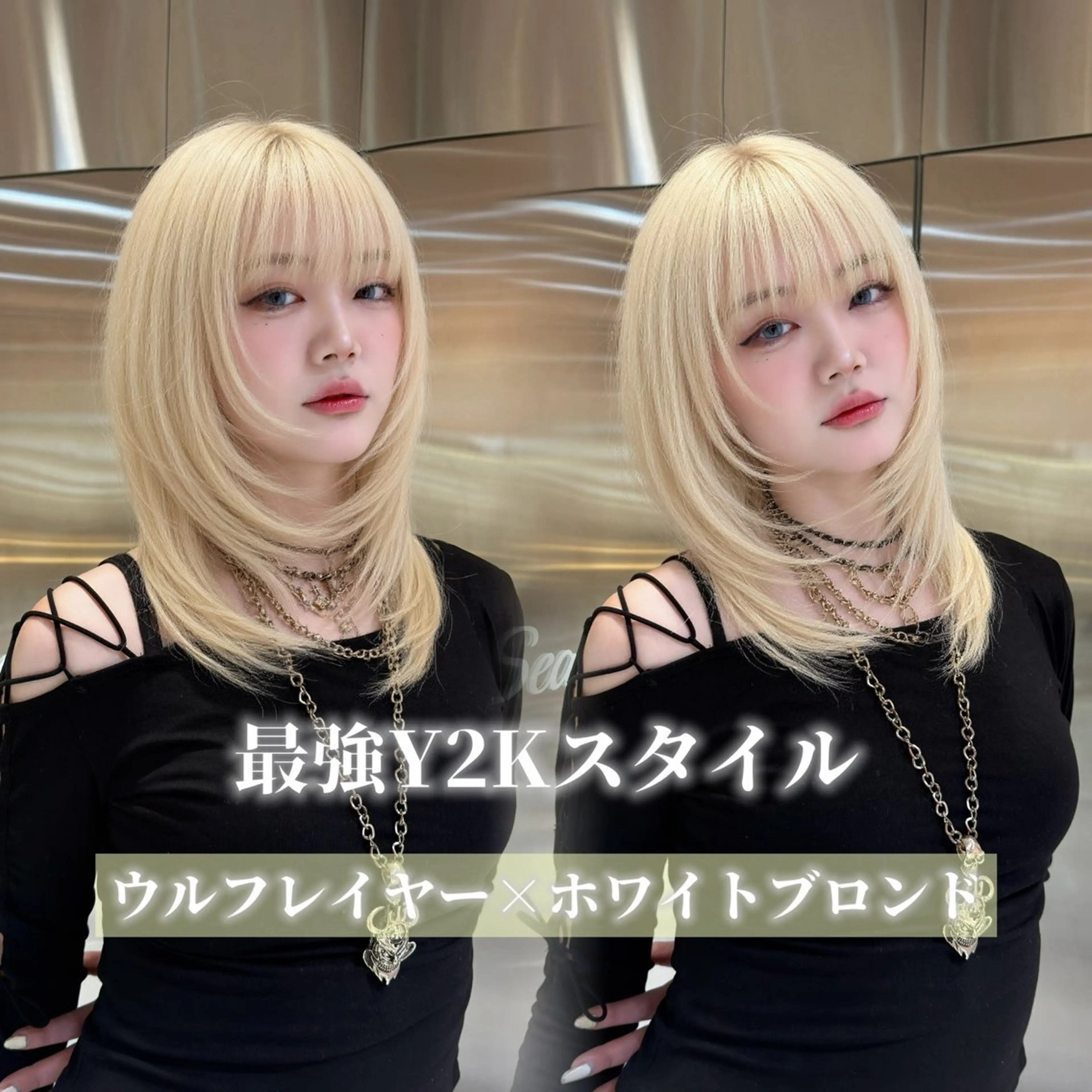 ロング カラー カット トリートメント 今っぽレイヤーカット グレージュ/リョウヤのヘアスタイル
