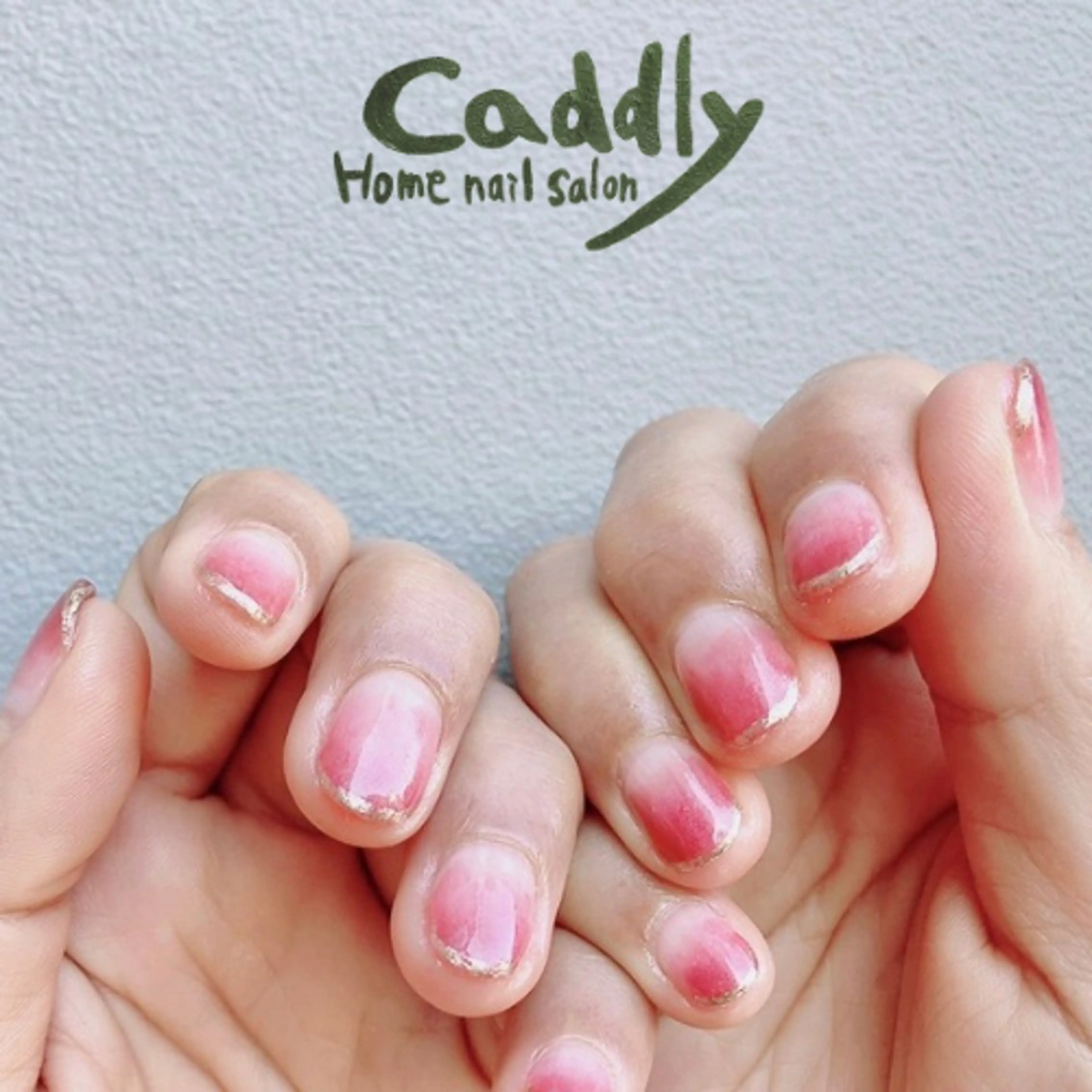 ネイル フレンチネイル グラデーション caddly naoのネイルデザイン