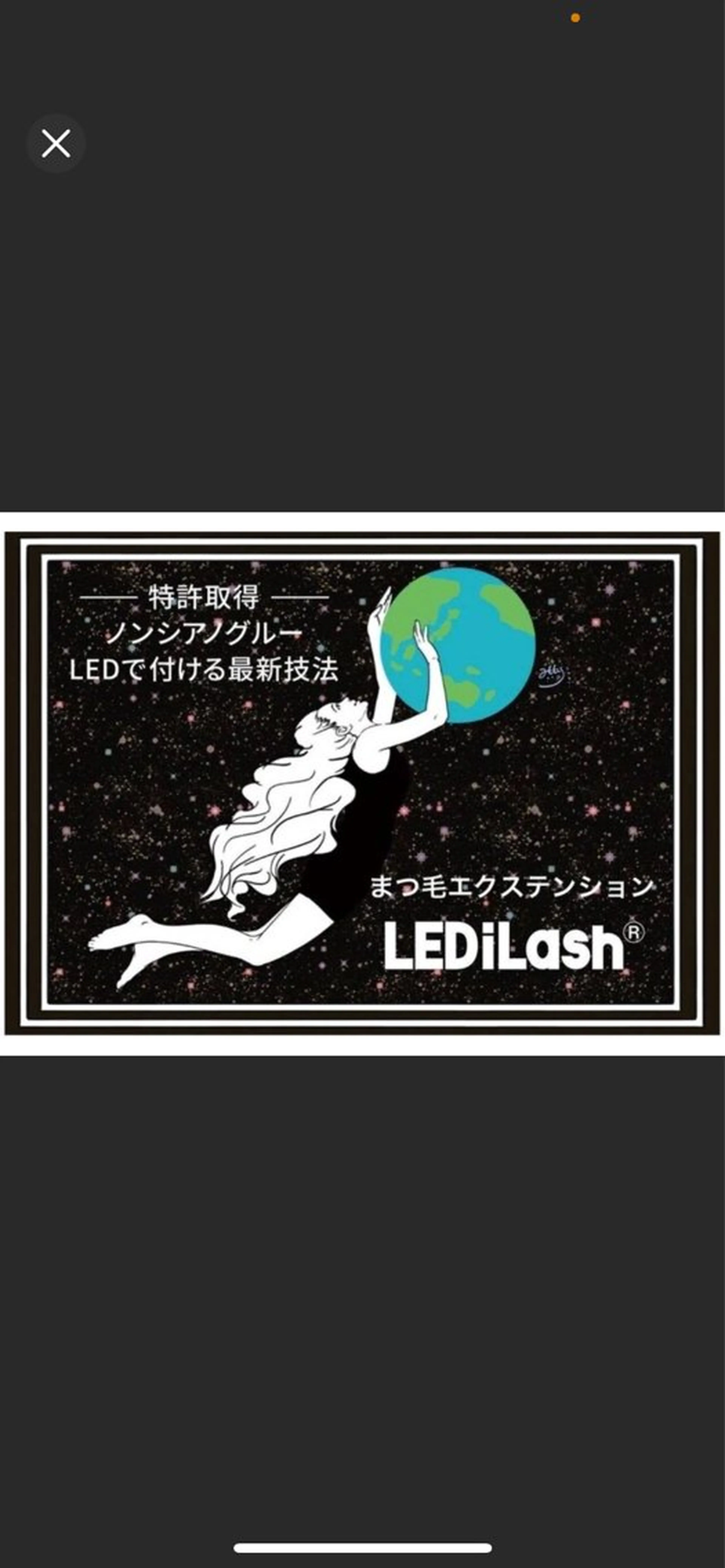 マツエク・マツパ Butterfly 平塚店　中島のマツエク・マツパデザイン