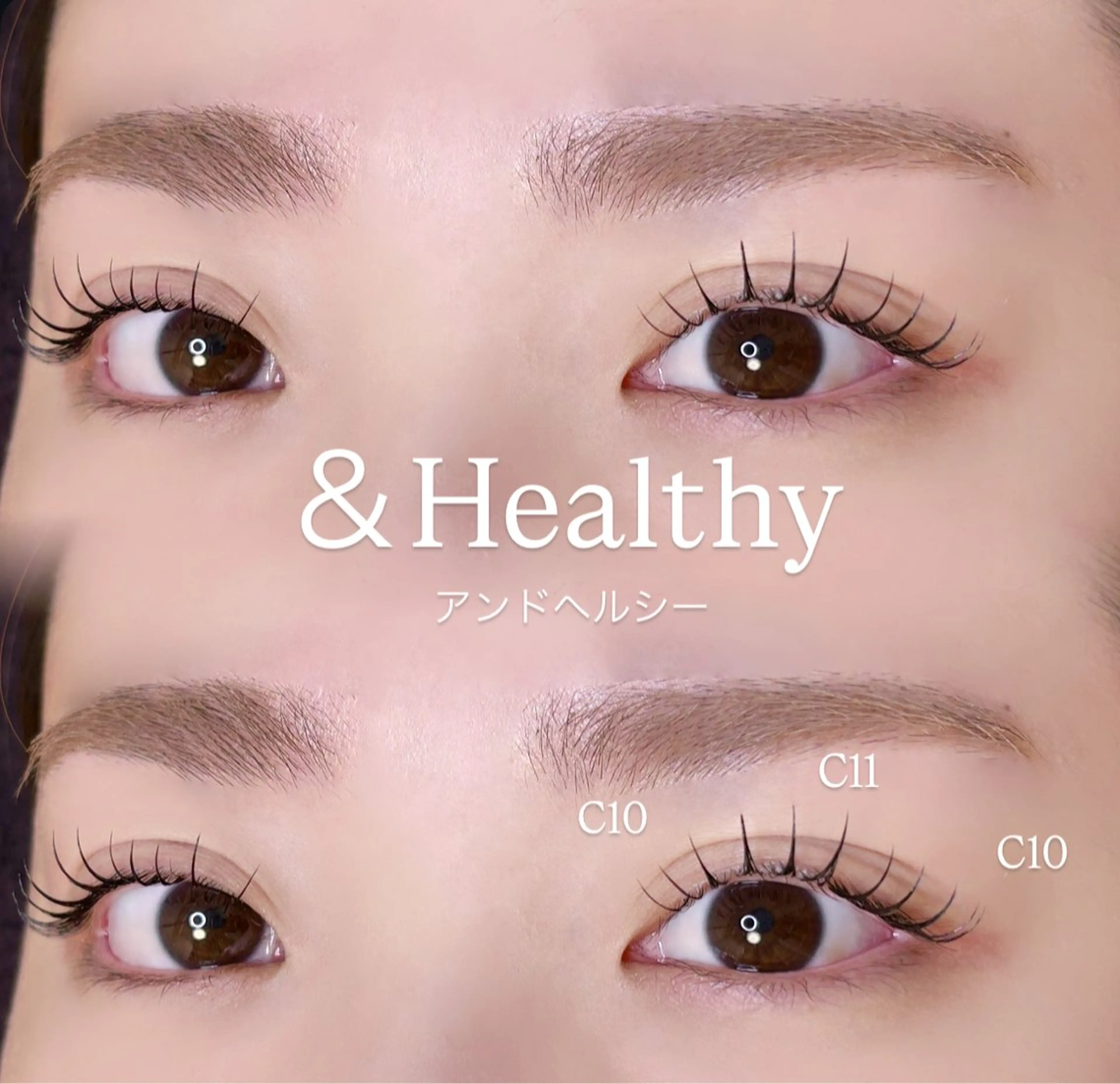 マツエク・マツパ 束感まつ毛 ナチュラル まつげパーマ 一重×まつ毛パーマ Anela AYUのマツエク・マツパデザイン