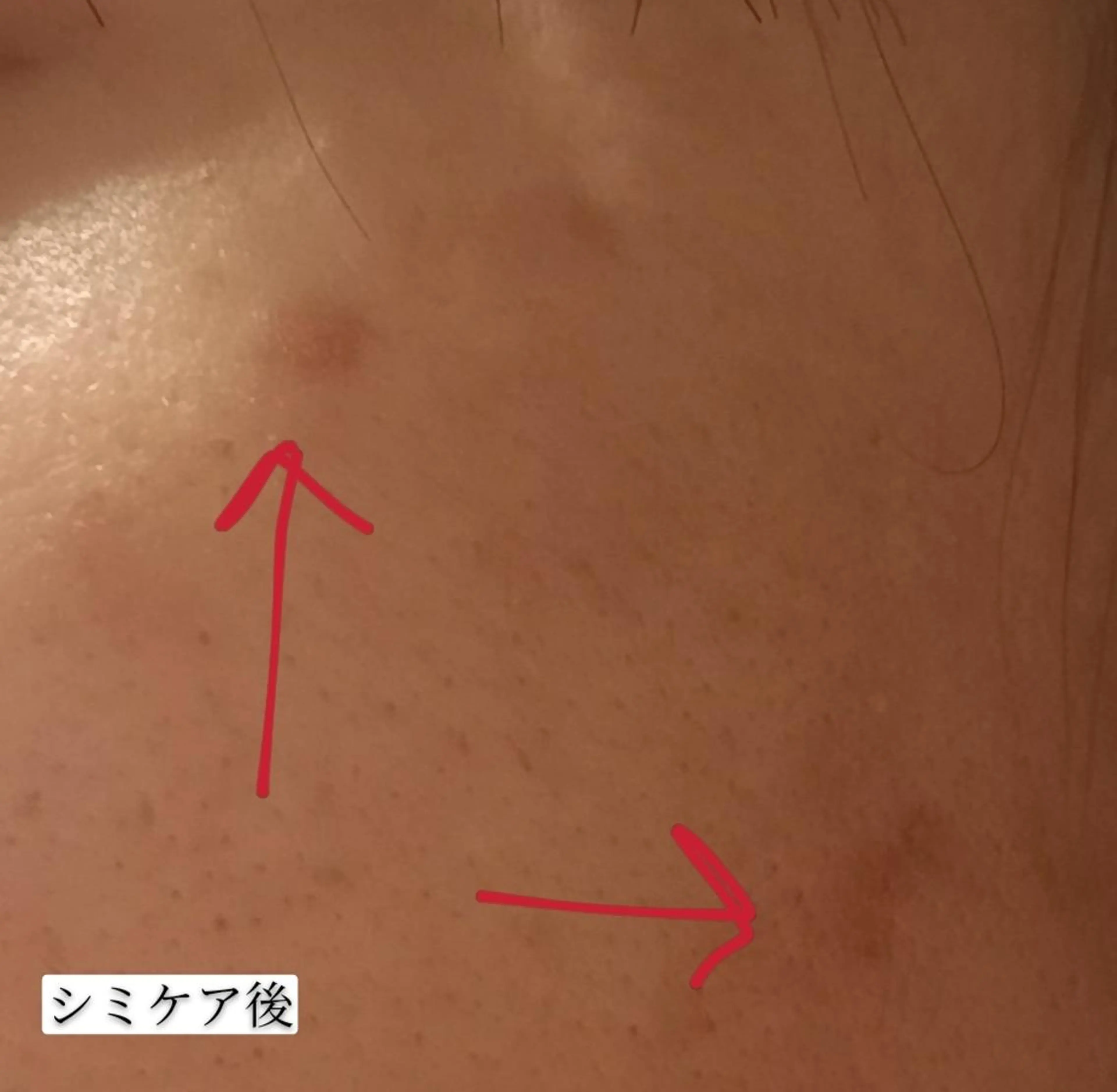 🅖🅤🅩🅔🅛 salonのエステ・リラクイメージ