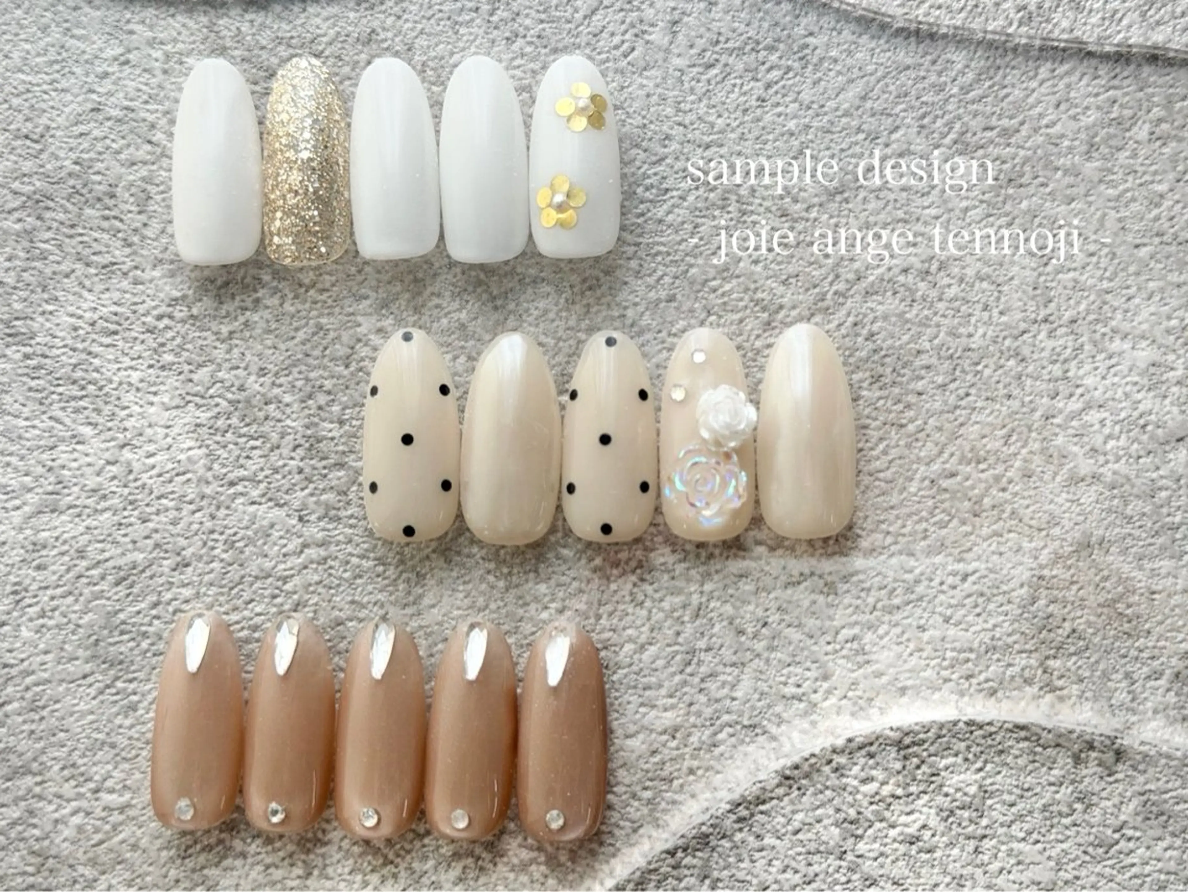 ネイル ハンドネイル joie ange Natsukiのネイルデザイン