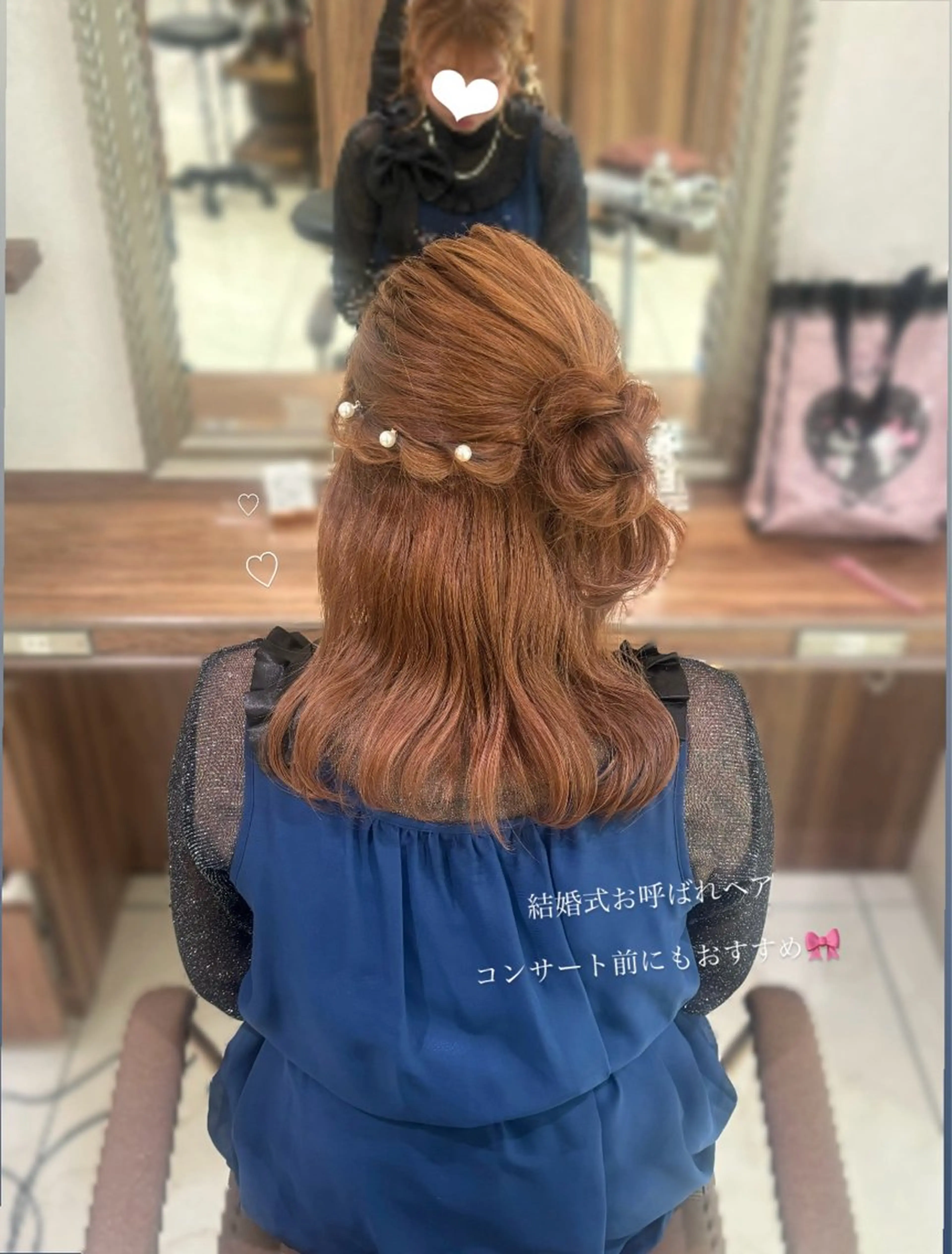 セミロング お団子ヘア ヘアセット Ash桜新町/ Koyuki ❄️のヘアスタイル