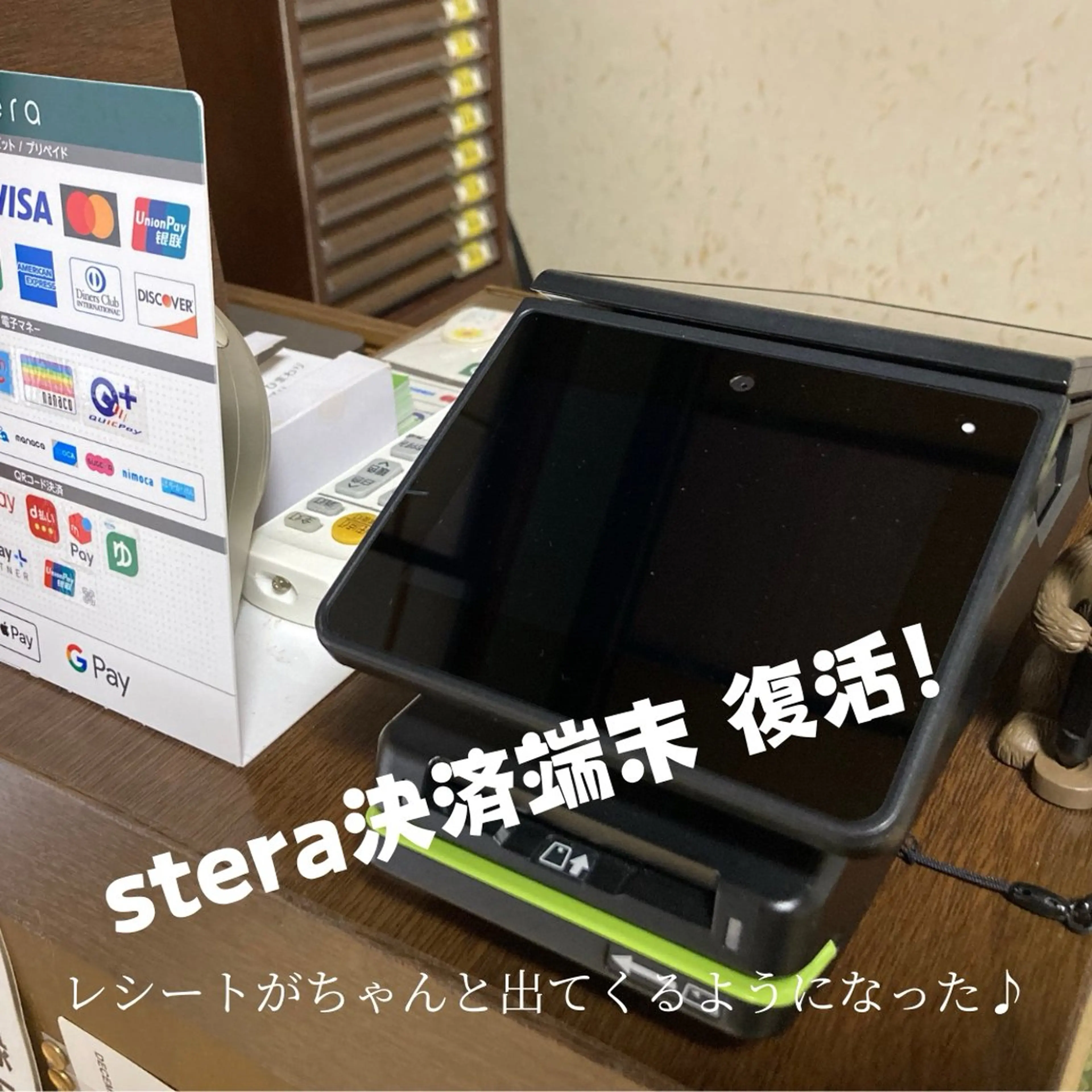 山嵜 まりこのその他イメージ