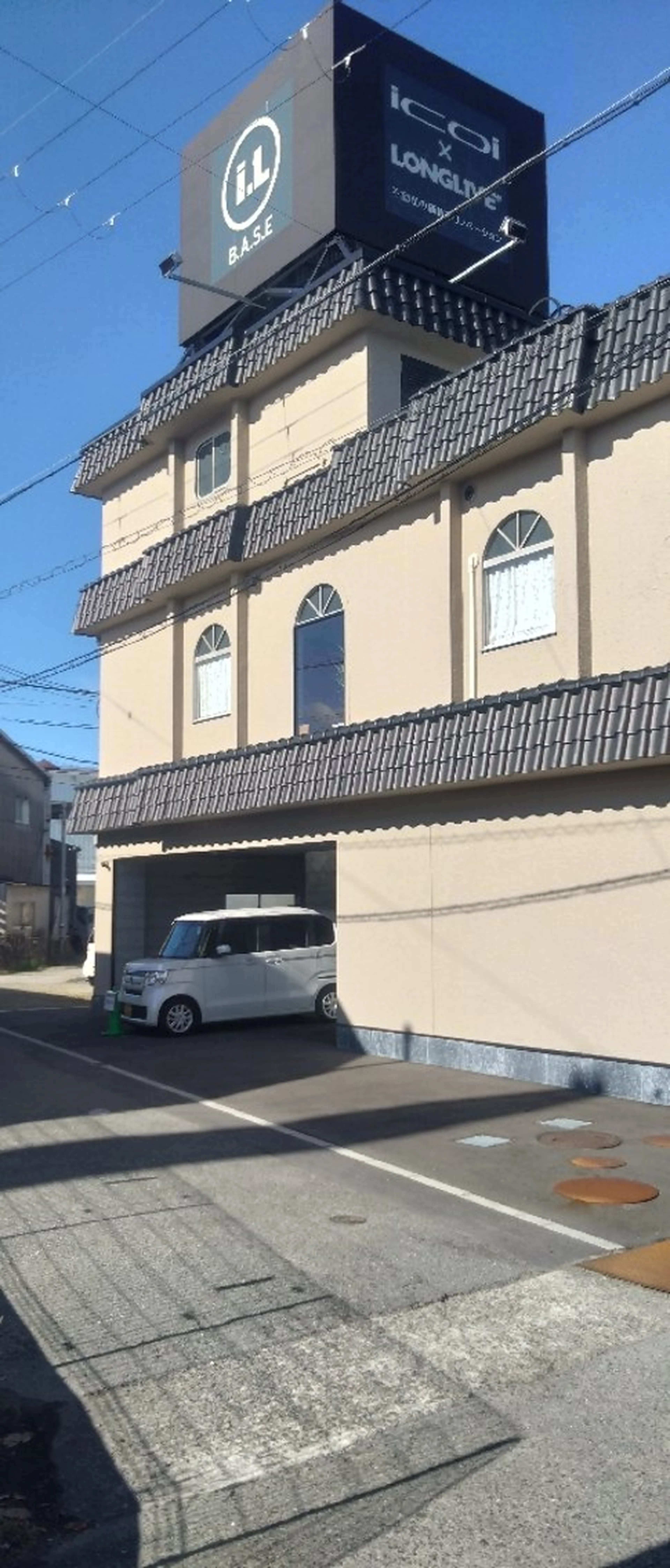 サブスク×個室サロン ゼロ感のエステ・リラクイメージ