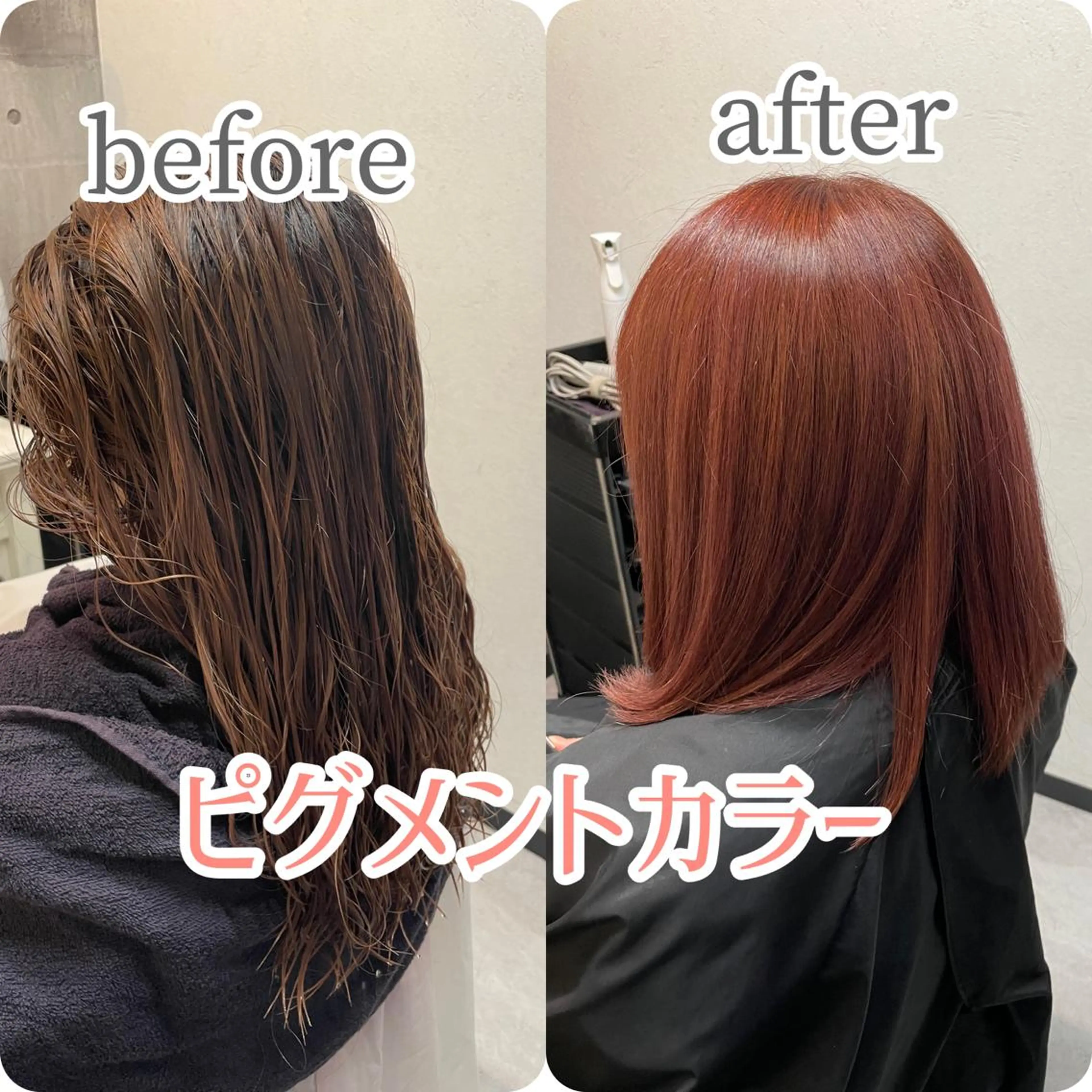 ミディアム 断られる髪に答えを ♣️井上秀樹♠️のヘアスタイル