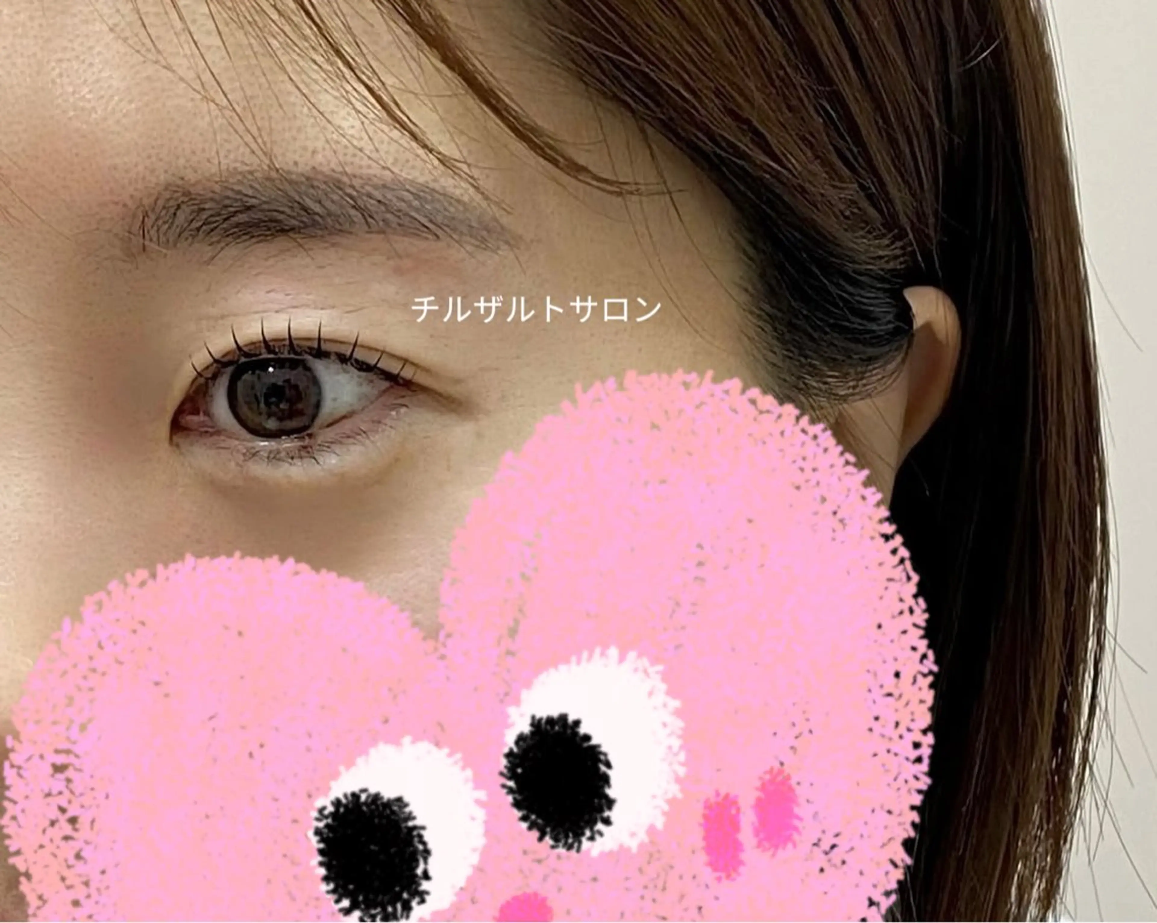 マツエク・マツパ マツパ 池袋💖 チルザルトサロンのマツエク・マツパデザイン