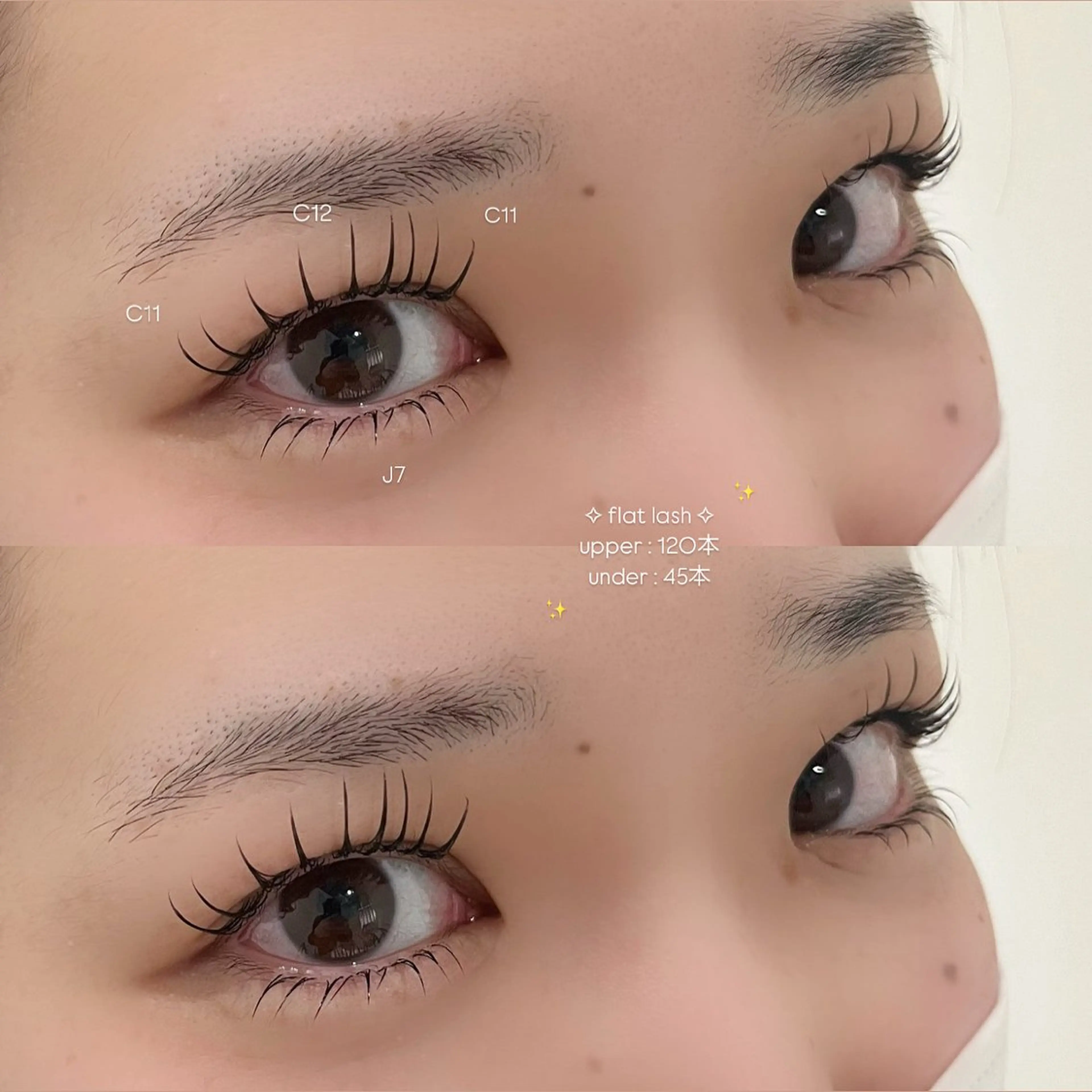 マツエク・マツパ マツエク sol nanamiのマツエク・マツパデザイン