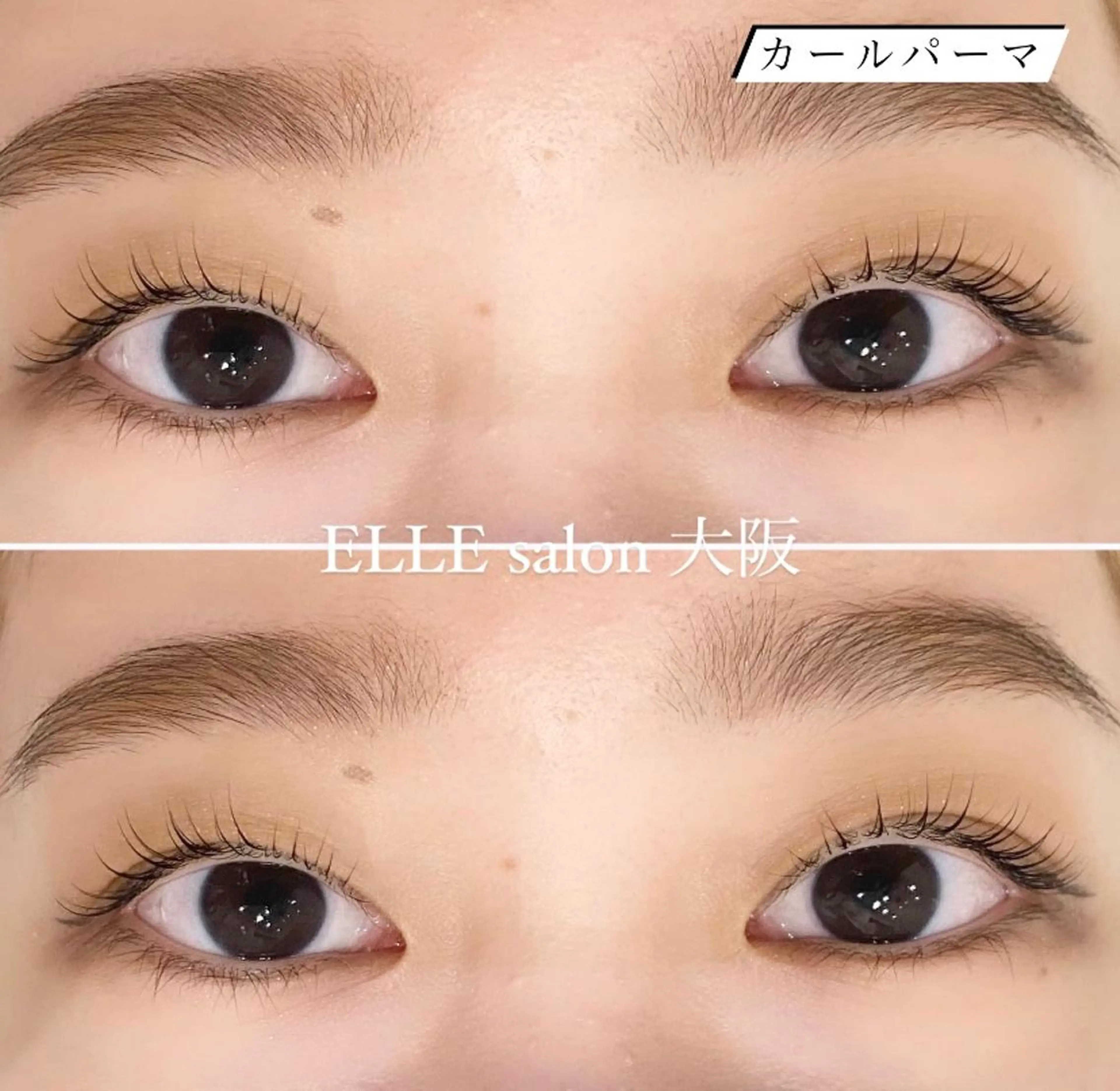 マツエク・マツパ frill eye beauty by ELLE所属・ふわ眉✴︎うぶ眉 🌸maiの眉毛・アイブロウイメージ