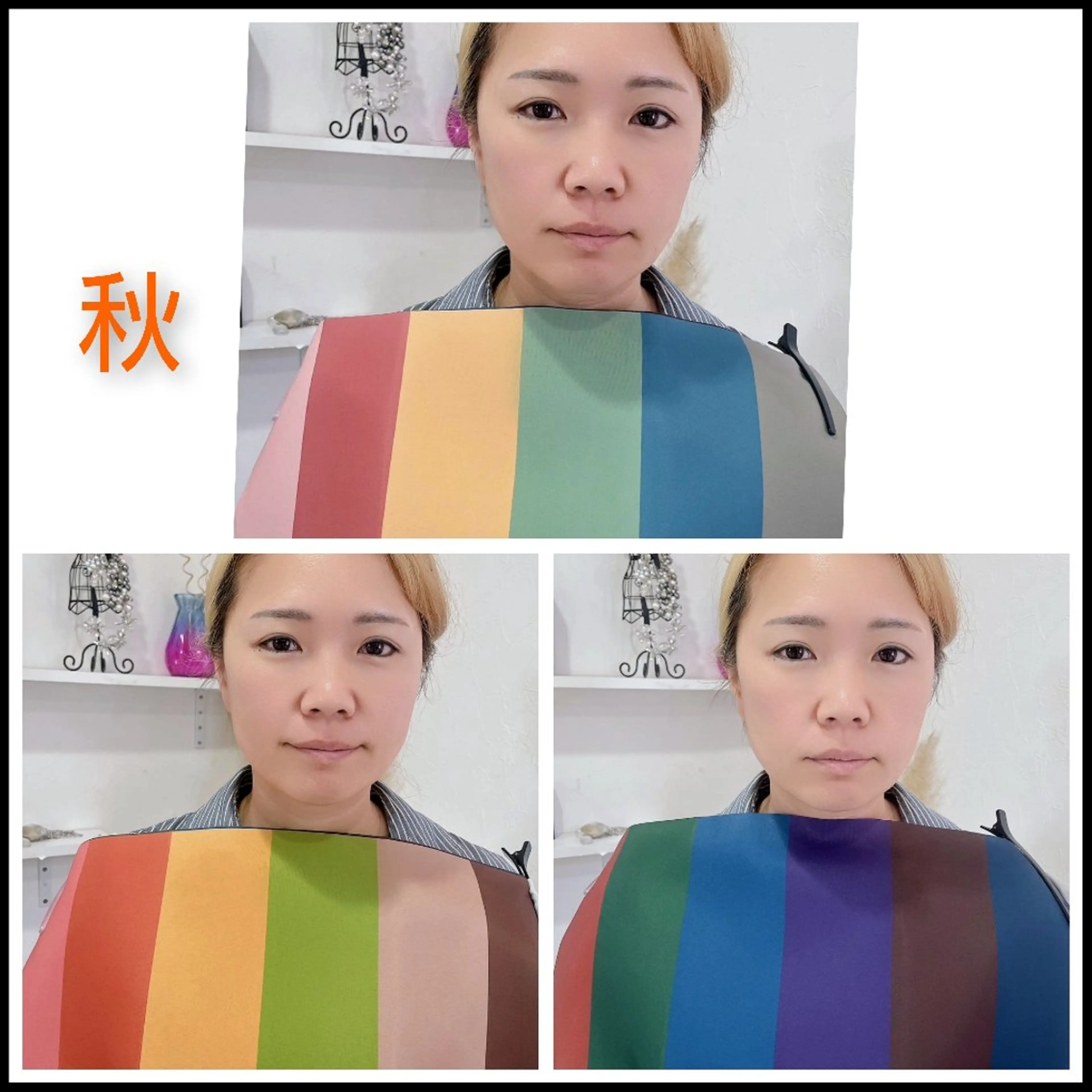 パーソナルカラー診断 骨格診断 顔タイプ診断 パーソナルカラー・骨格/顔診断【eternity】所属・【トータル美容】 Eternityのその他イメージ