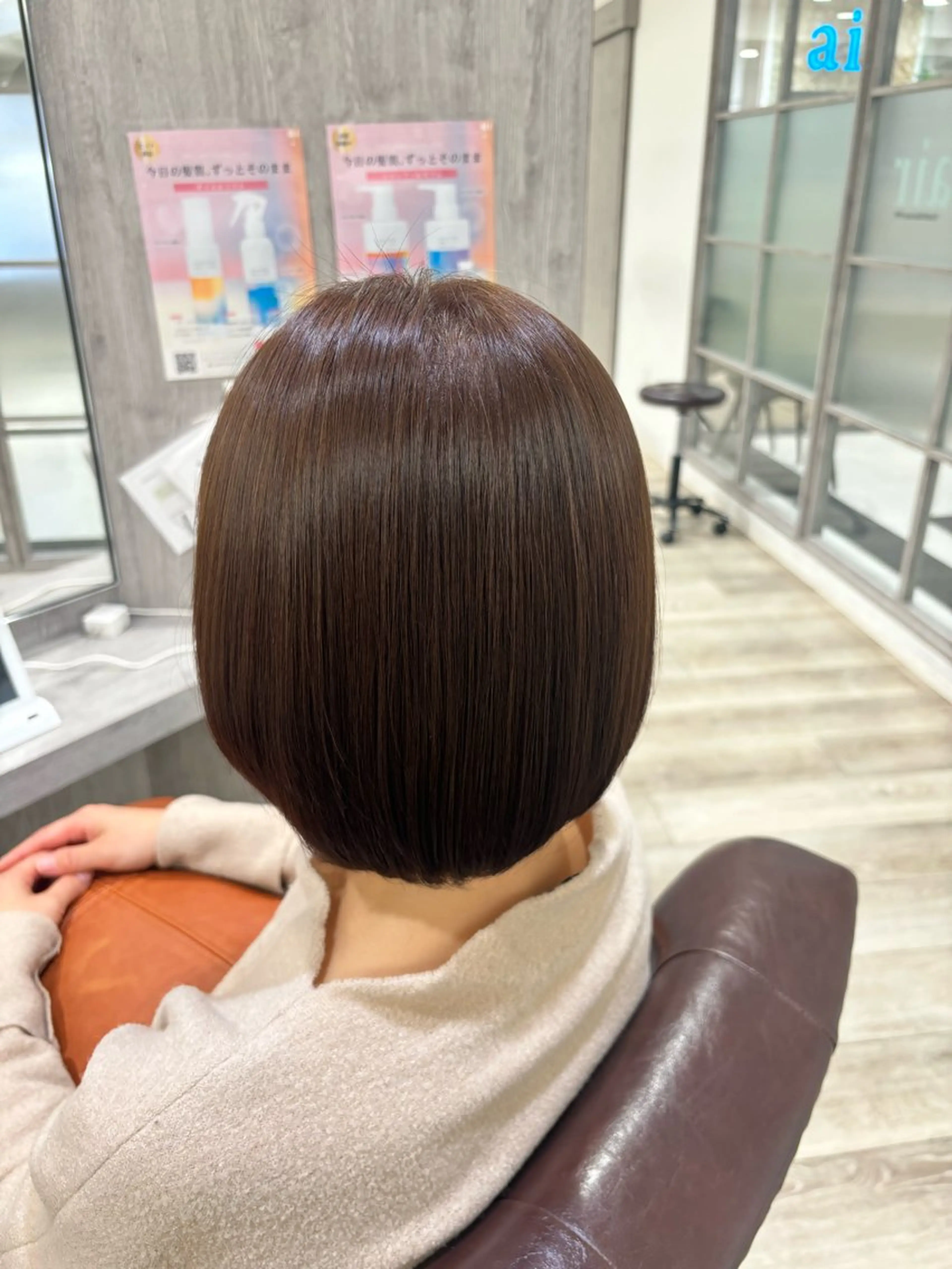 ショート ボブ トリートメント ホソダ ルミのヘアスタイル