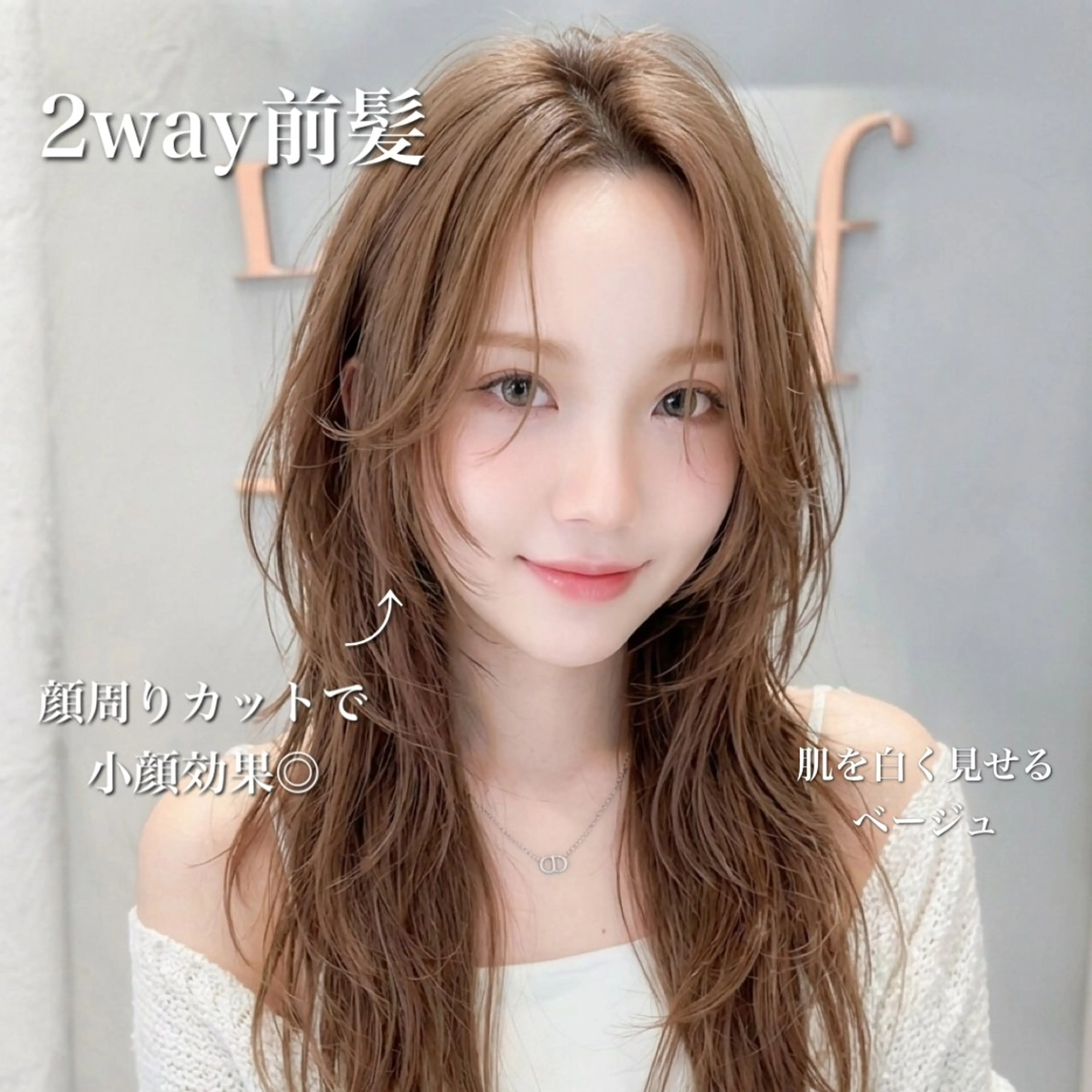 ロング カラー カット ヘアカラー トリートメント ブリーチ縮毛矯正加藤 赤み無し透明感ヘアのヘアスタイル