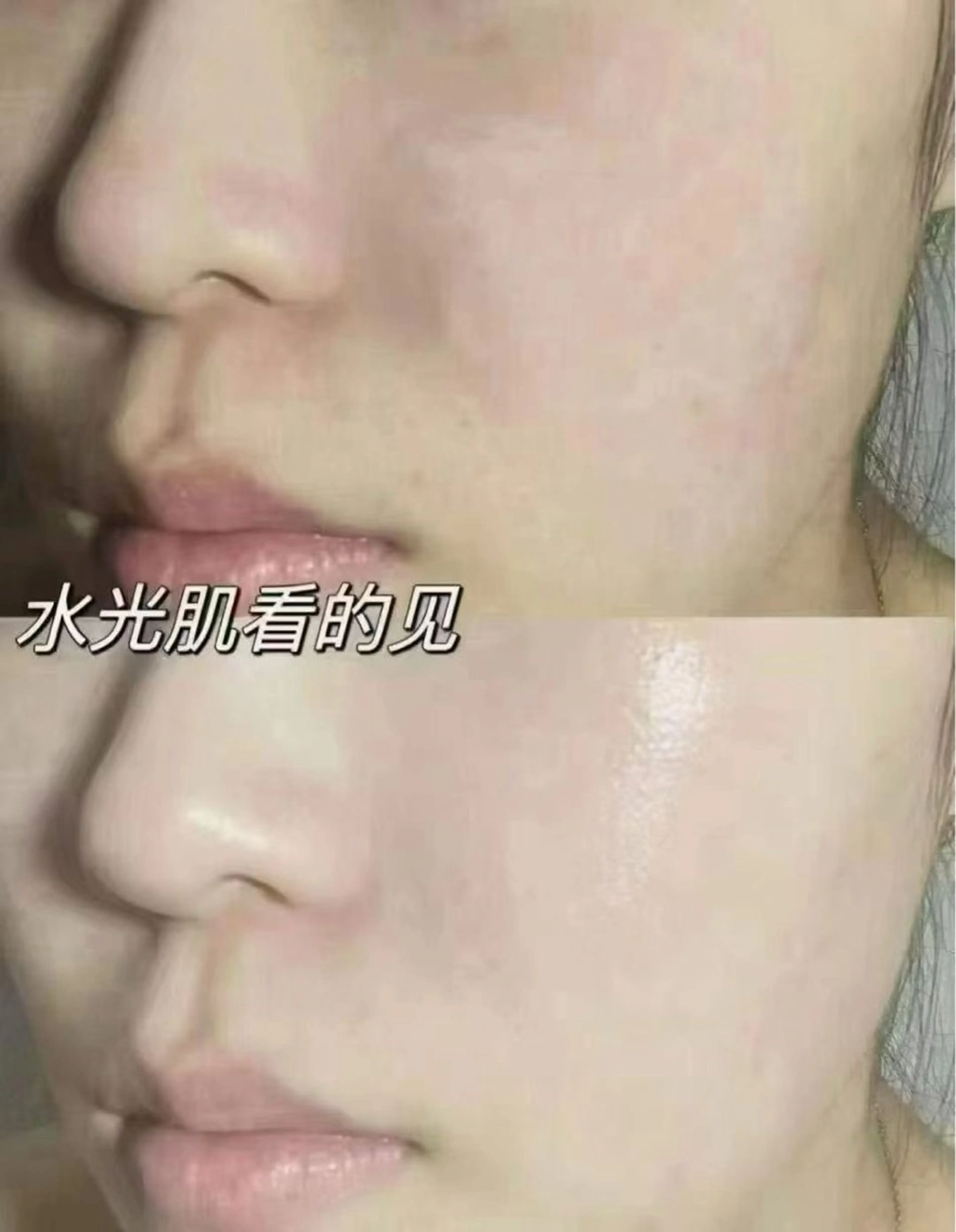 ネイル エステ aliaハイフ&水光ジェットサロン所属・aliaハーブ水光店 エステティシャン募集のエステ・リラクイメージ