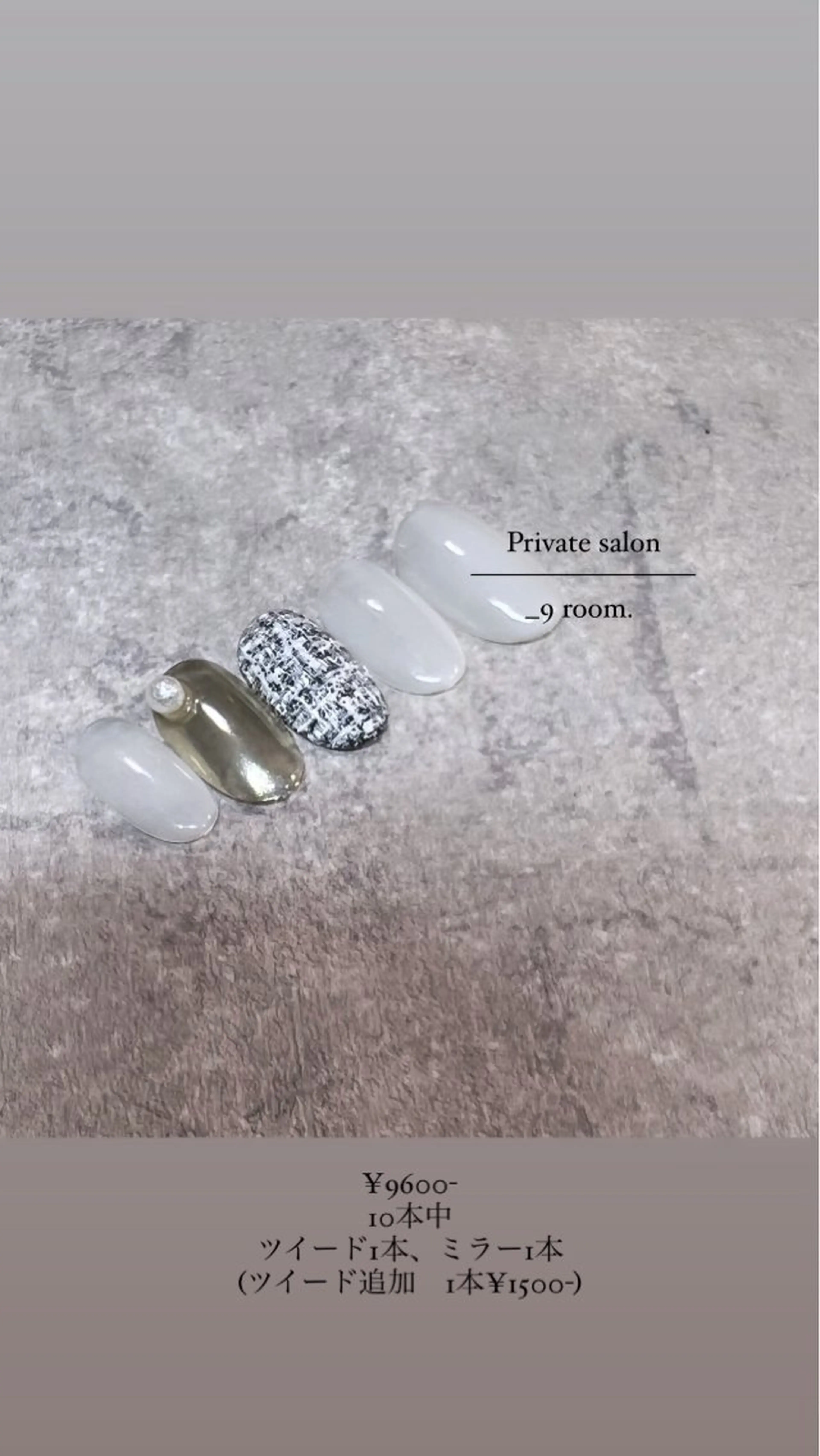 ネイル ミラーネイル ツイードネイル バレンタイン 冬ネイル _9 room. Yoshimiのネイルデザイン