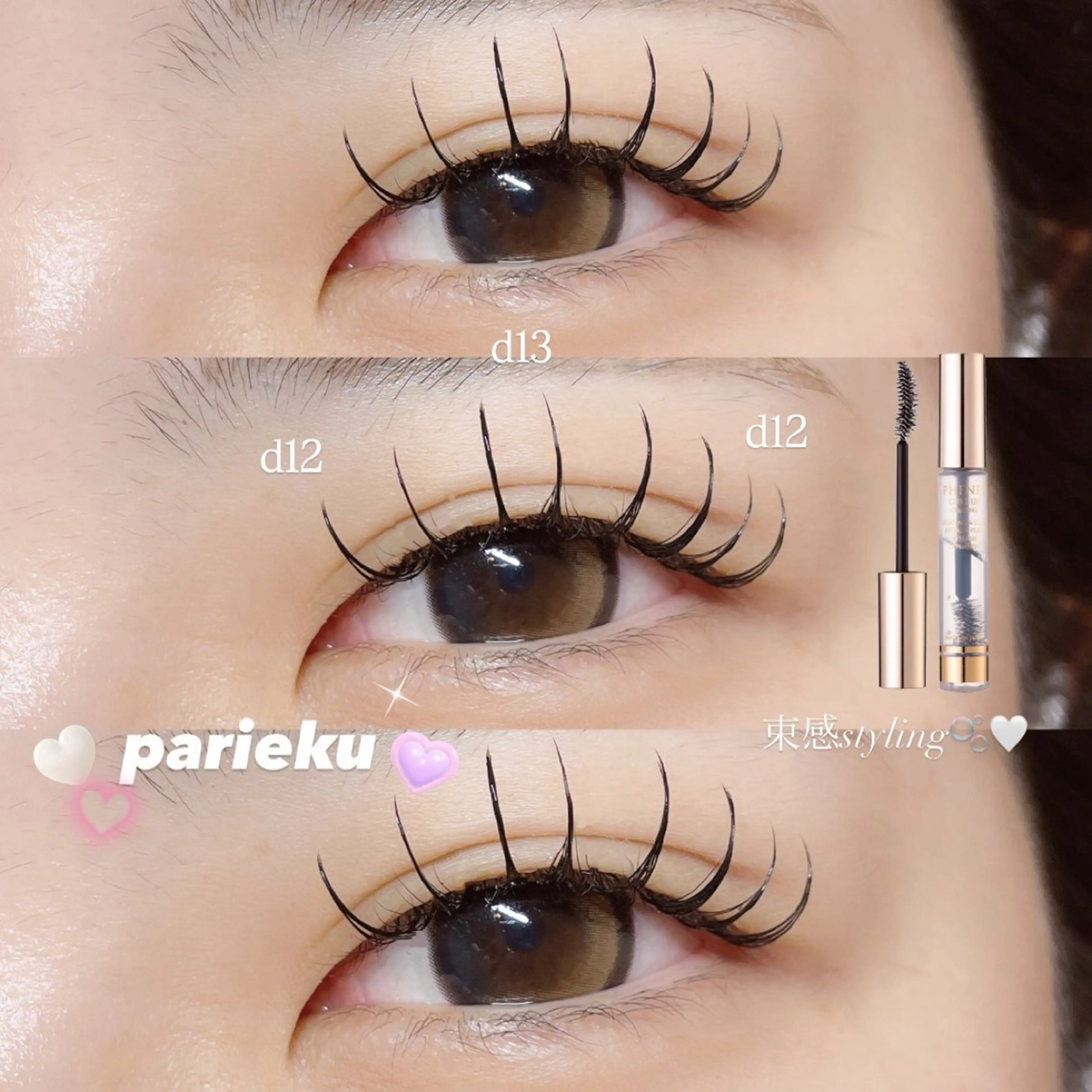 マツエク・マツパ マツエク Mell Yuuna ♡パリエク /束感のマツエク・マツパデザイン