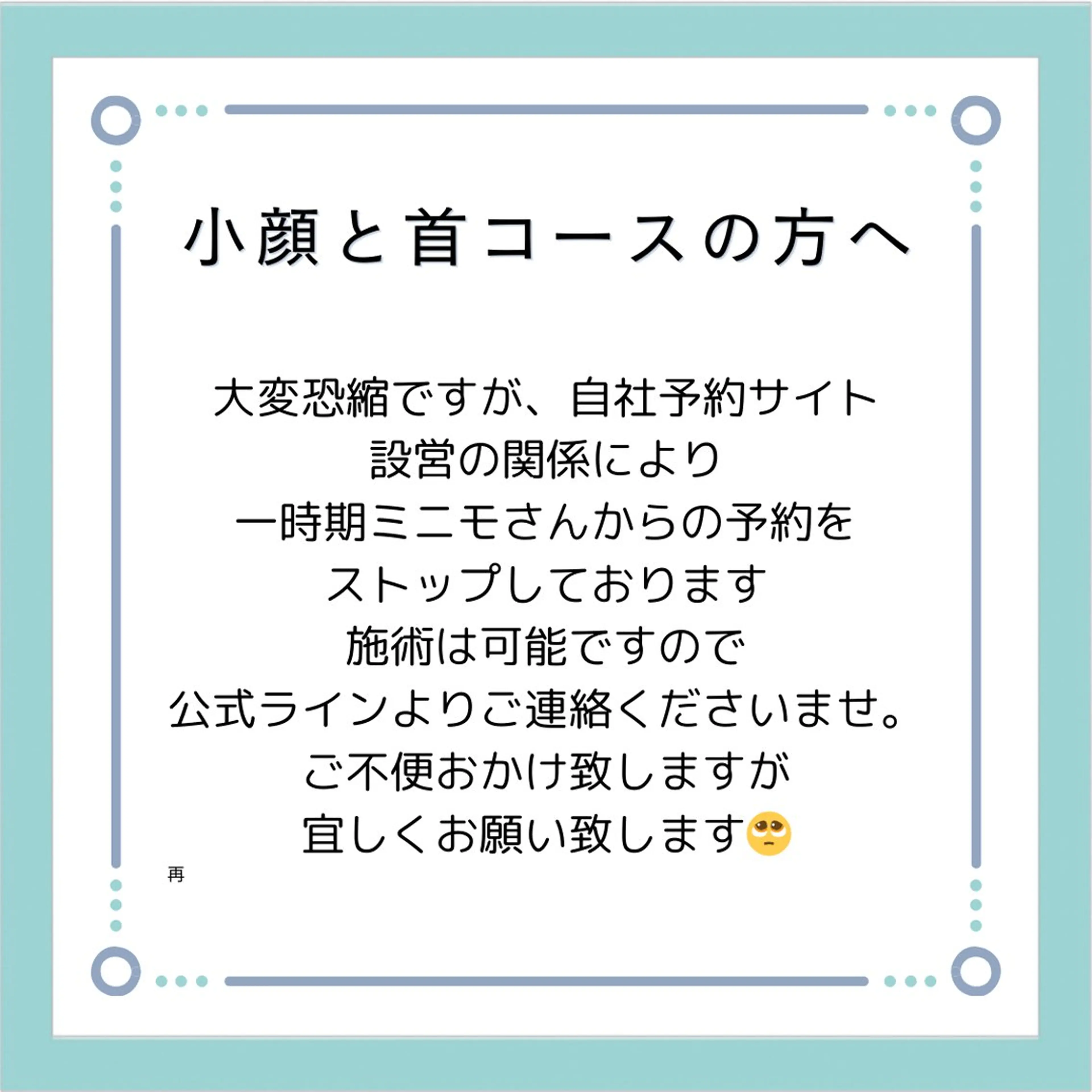 三矢 ゆきのその他イメージ