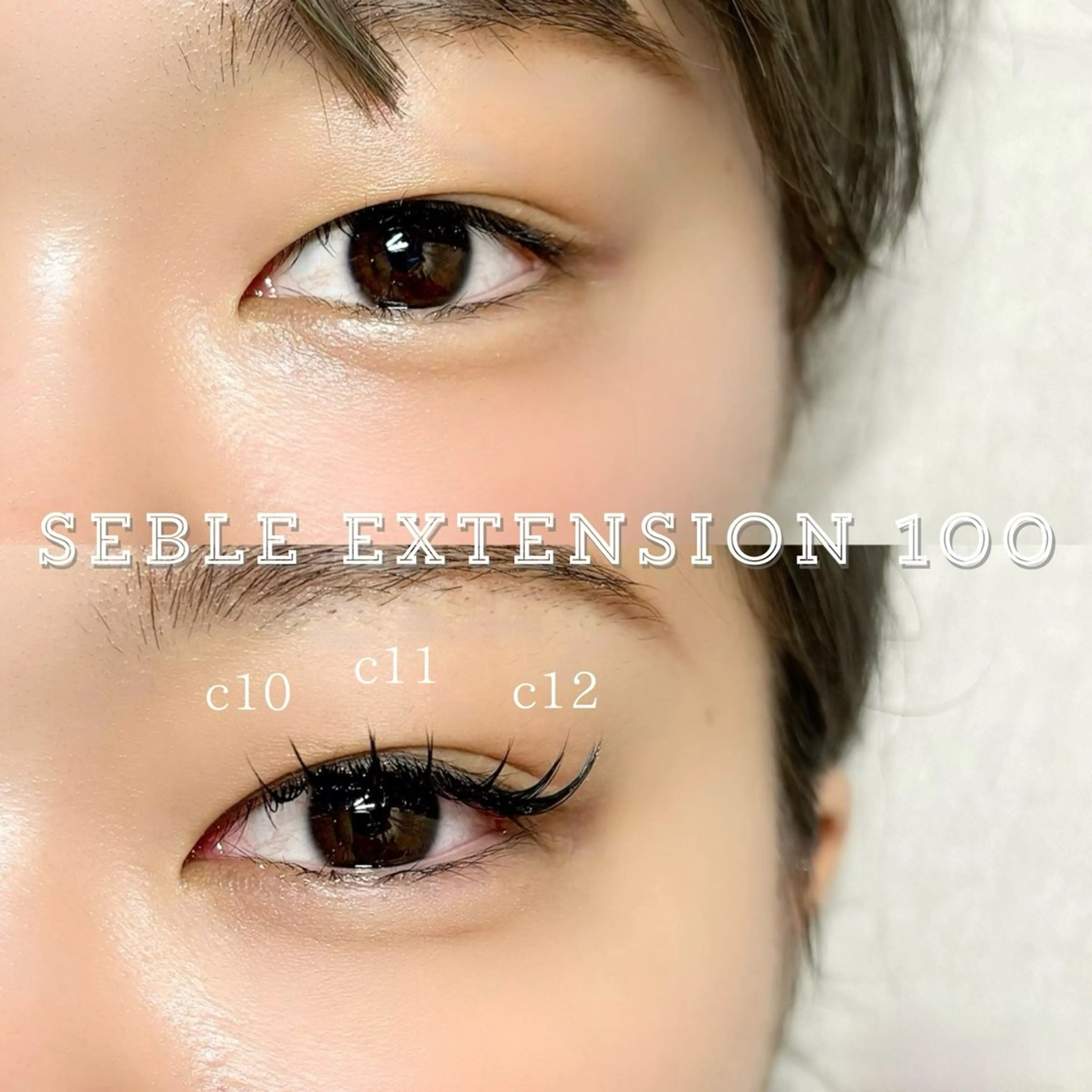 マツエク・マツパ 💛たくら なつき💛のマツエク・マツパデザイン