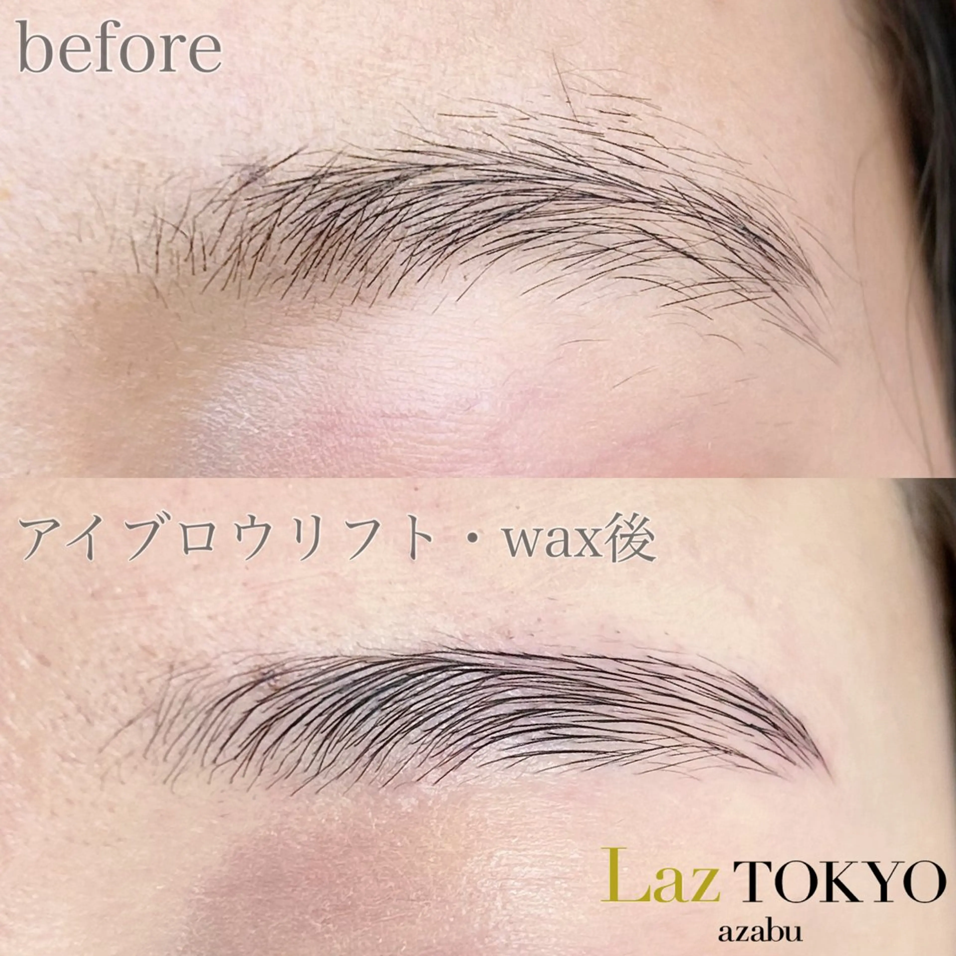 アイブロウ LazTOKYO YUKAKOのマツエク・マツパデザイン