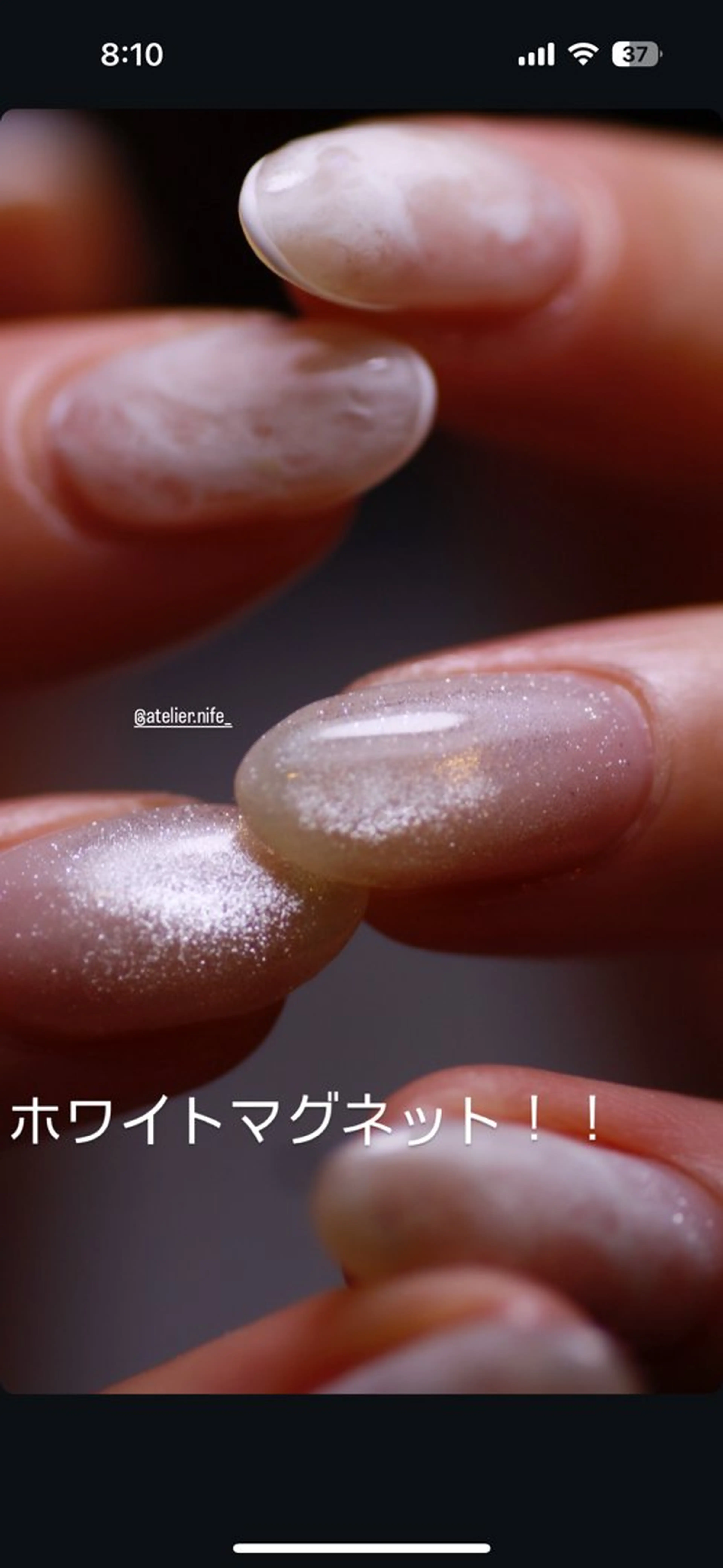 ネイル atelier nife.のネイルデザイン