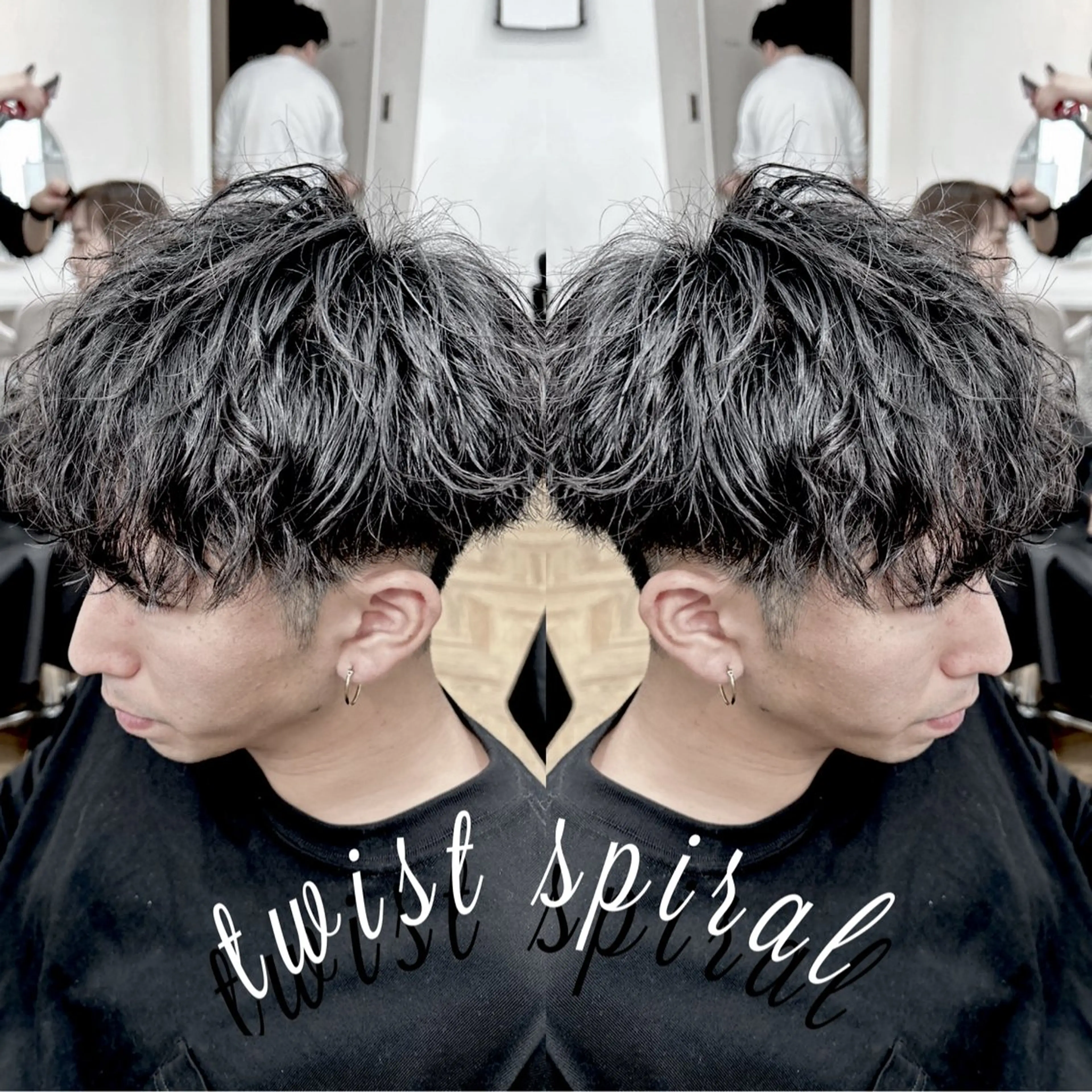 ショート パーマ メンズ ✨美髪矯正×髪質改善 🍎カイト🍎渋谷のヘアスタイル