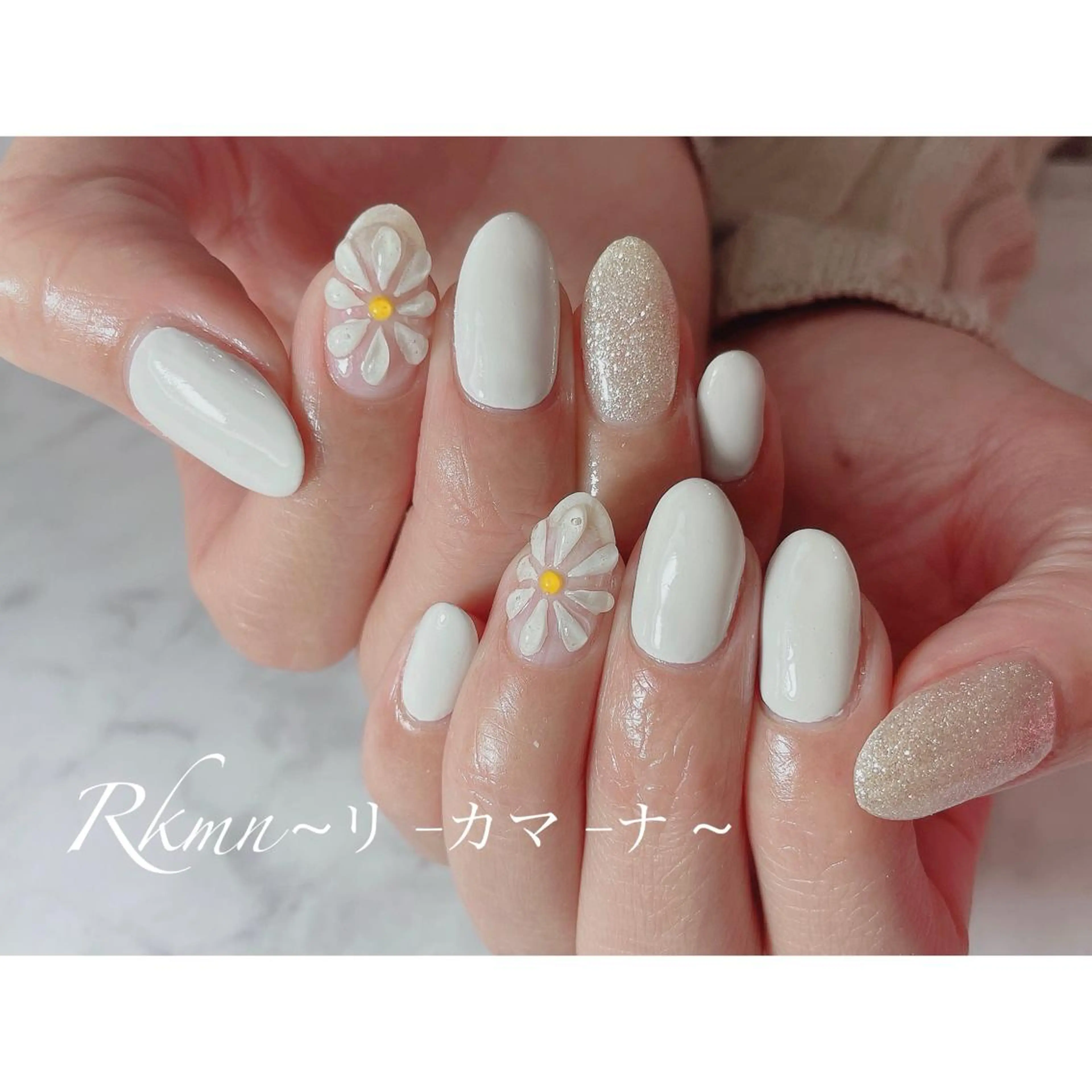 ネイル アートネイル フラワーネイル ラメ(グリッター) ぷっくりネイル 春ネイル ハンドネイル フットネイル ハンドケア Rkmn ~リ-カマ-ナ~のネイルデザイン