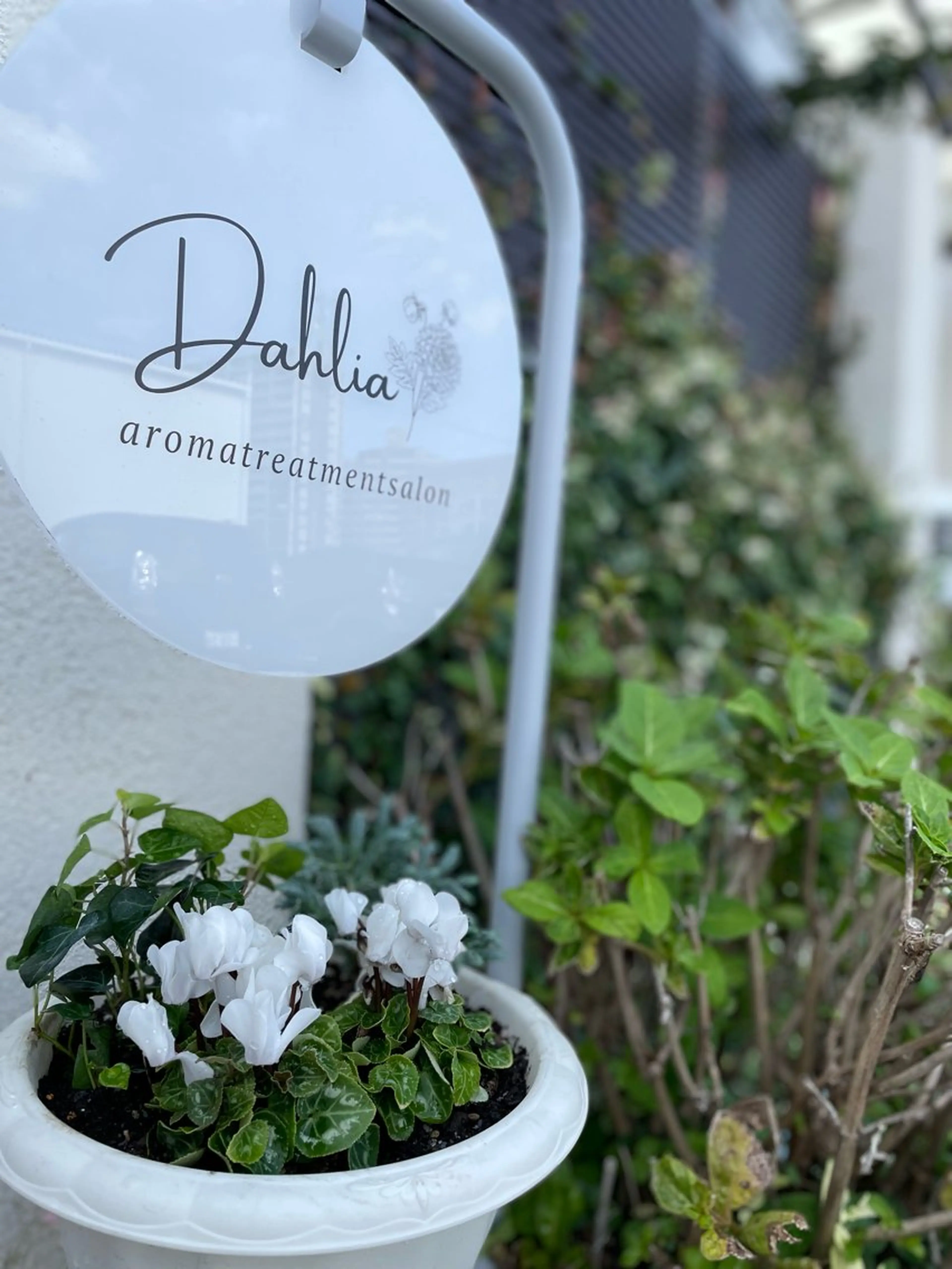 Dahlia所属・舌古 由梨のエステ・リラクイメージ