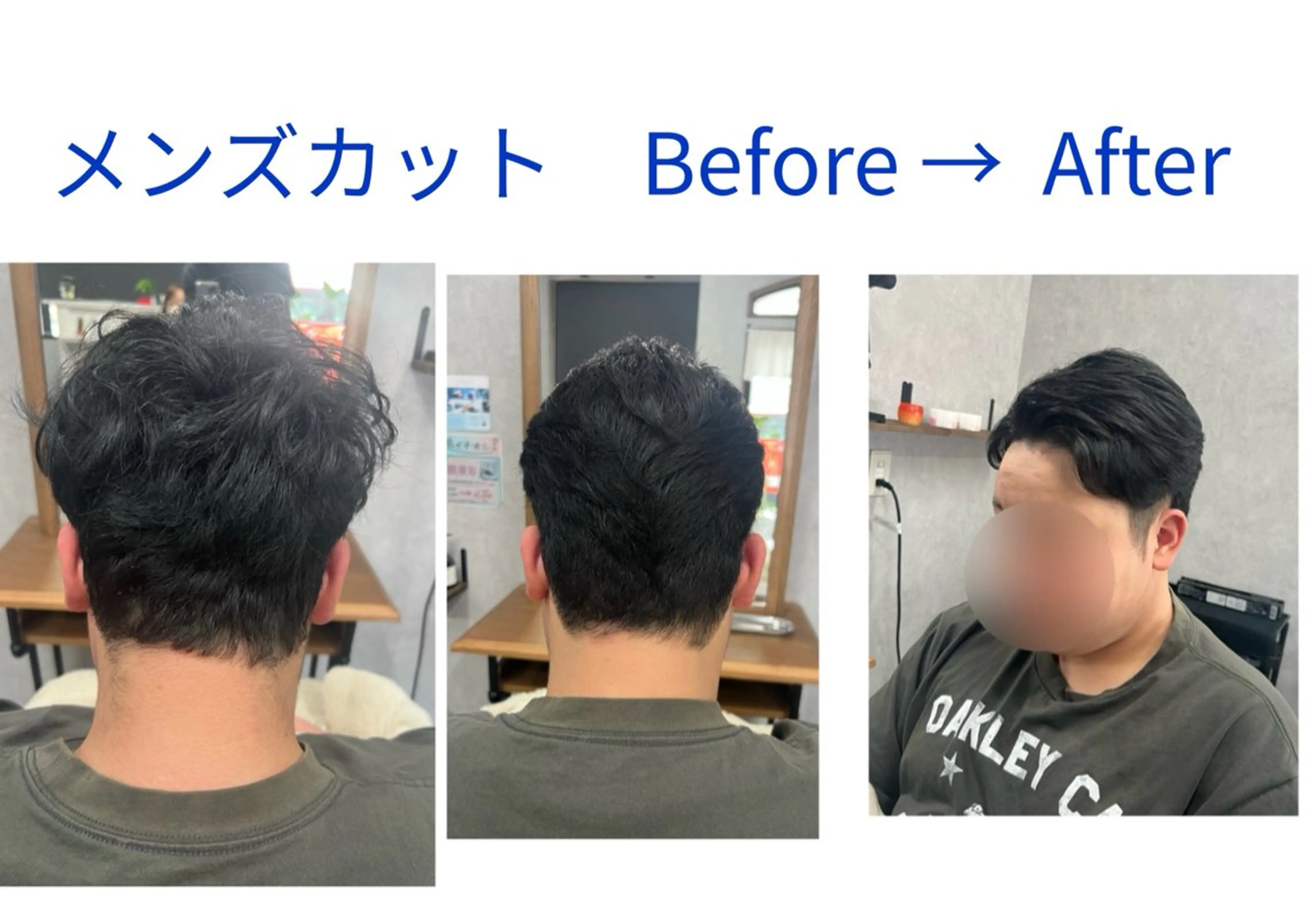 ショート メンズ カット 樫村 隼人[メンズ特化]のヘアスタイル