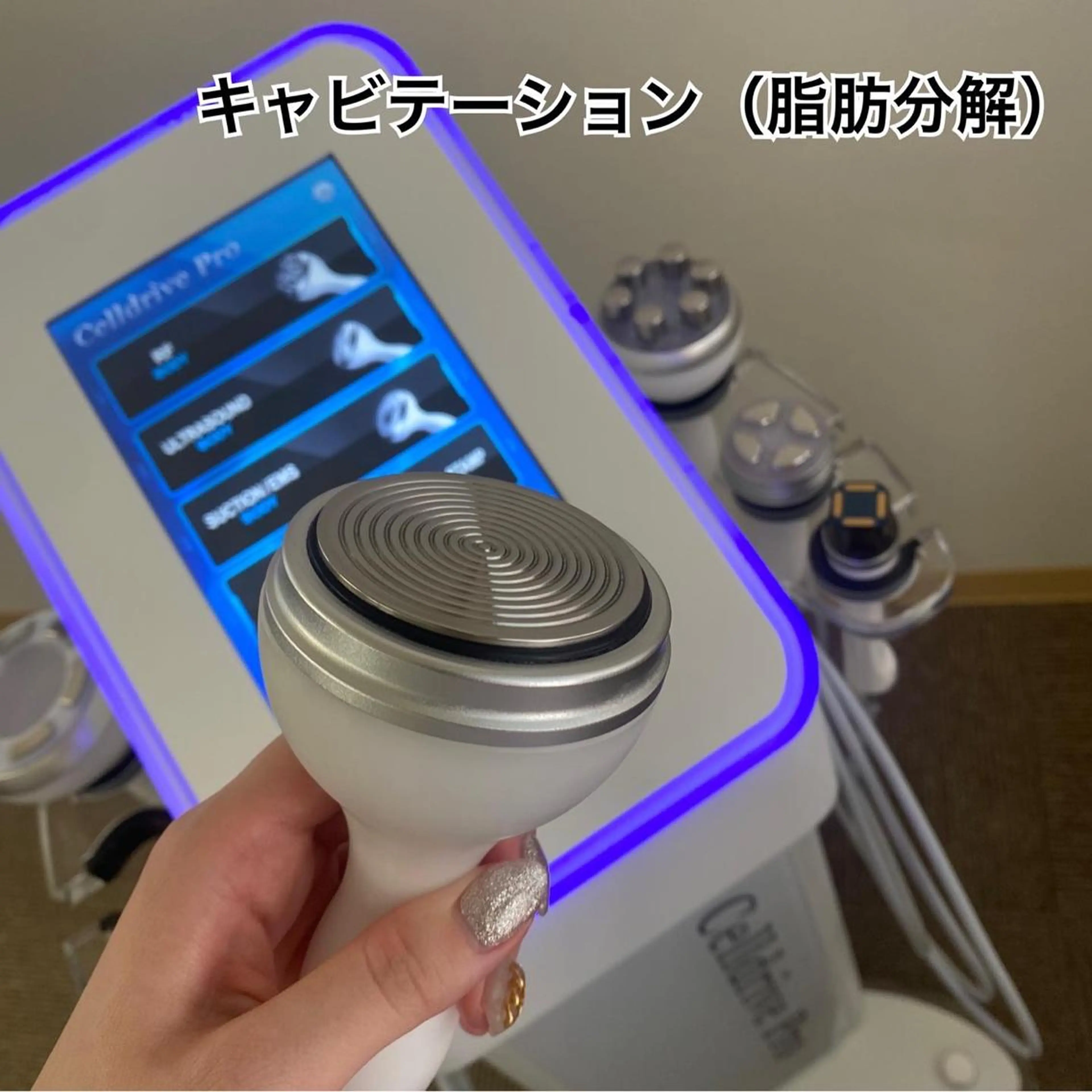 エステサロン Venusのその他イメージ