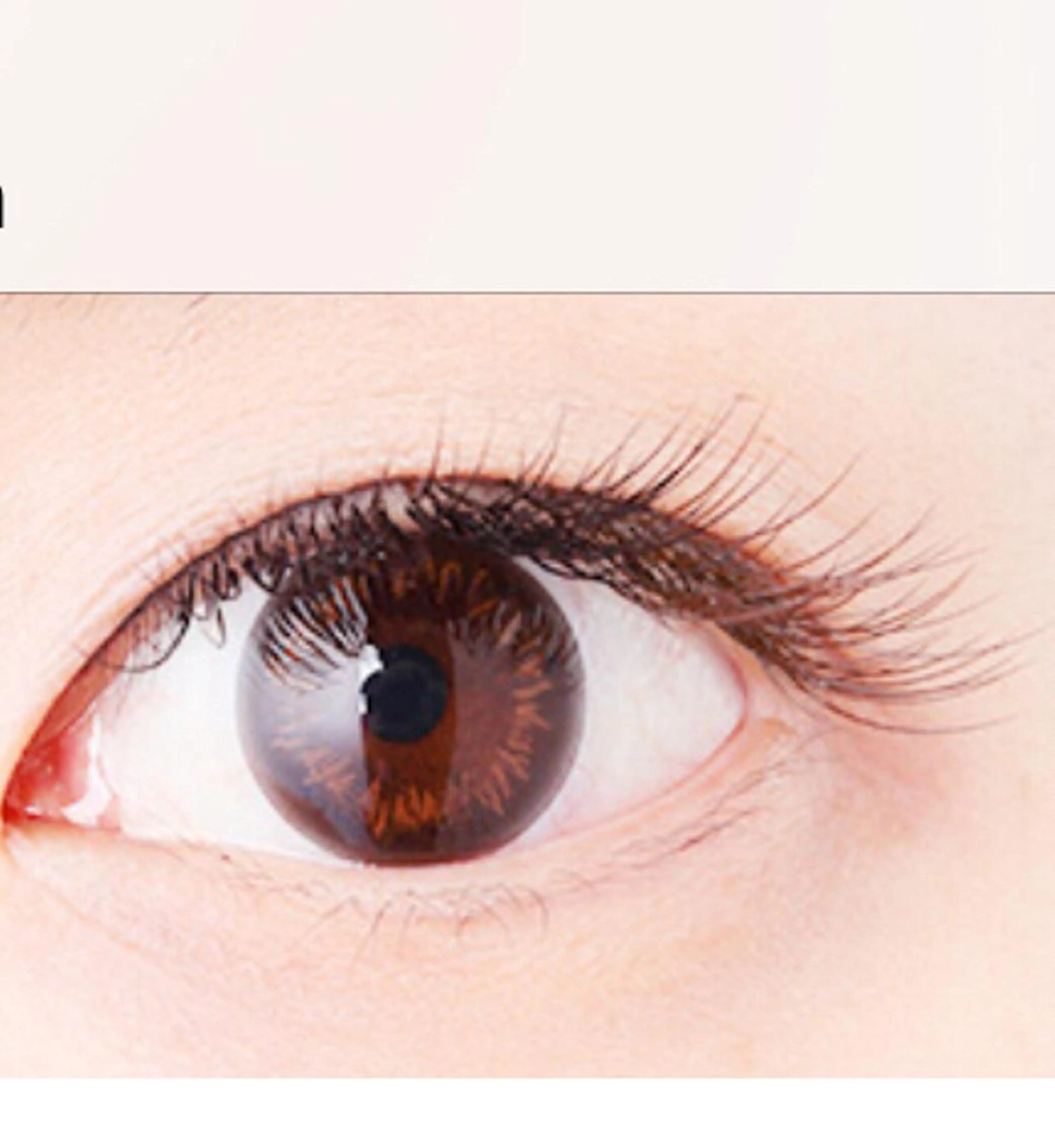 マツエク・マツパ 羽賀 美和のマツエク・マツパデザイン