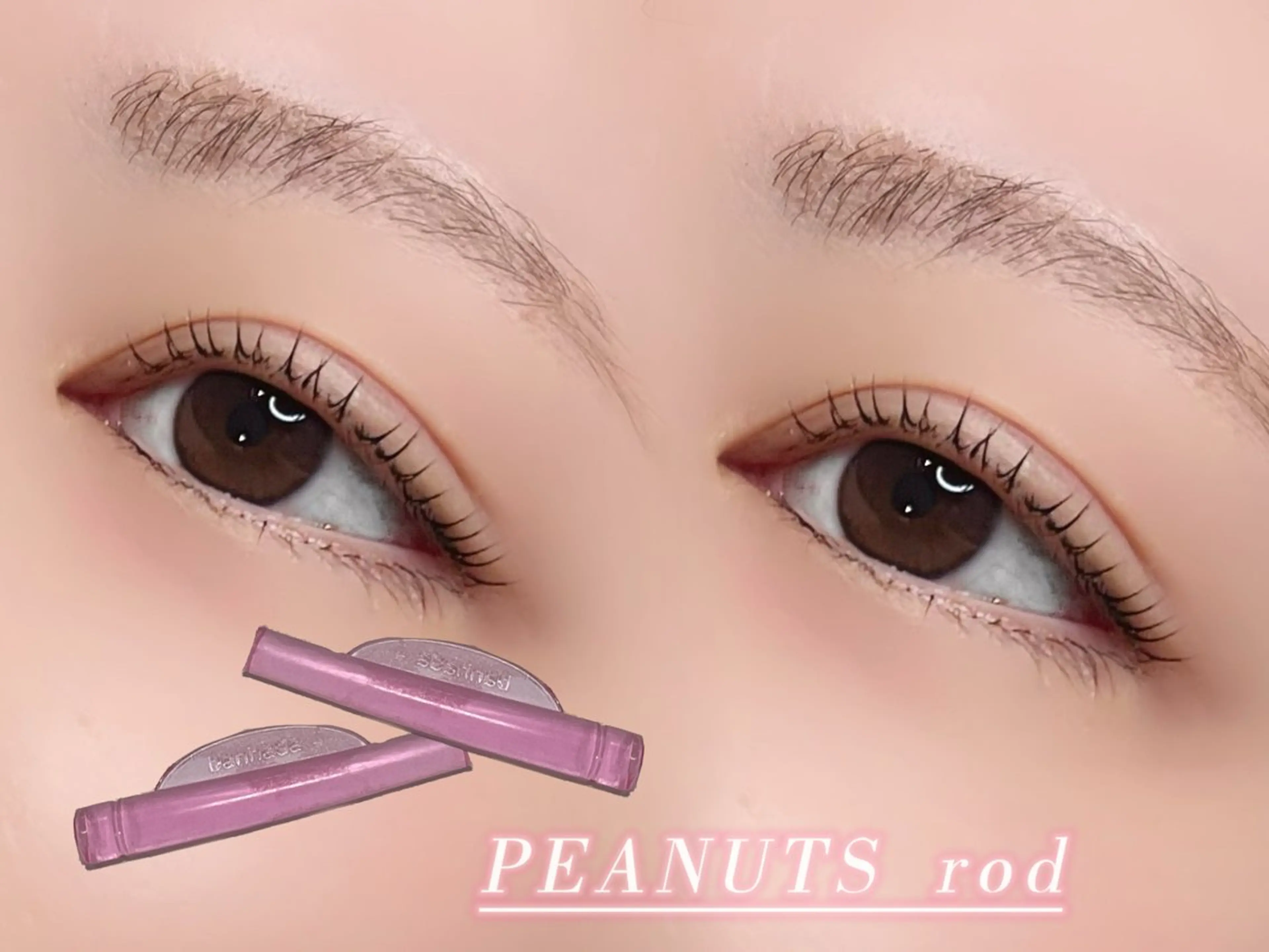 マツエク・マツパ 韓国風マツエク パリジェンヌラッシュリフト まつげパーマ 一重×まつ毛パーマ マツパ Lashure梅田店所属・ラシュア梅田店 ナカムラのマツエク・マツパデザイン