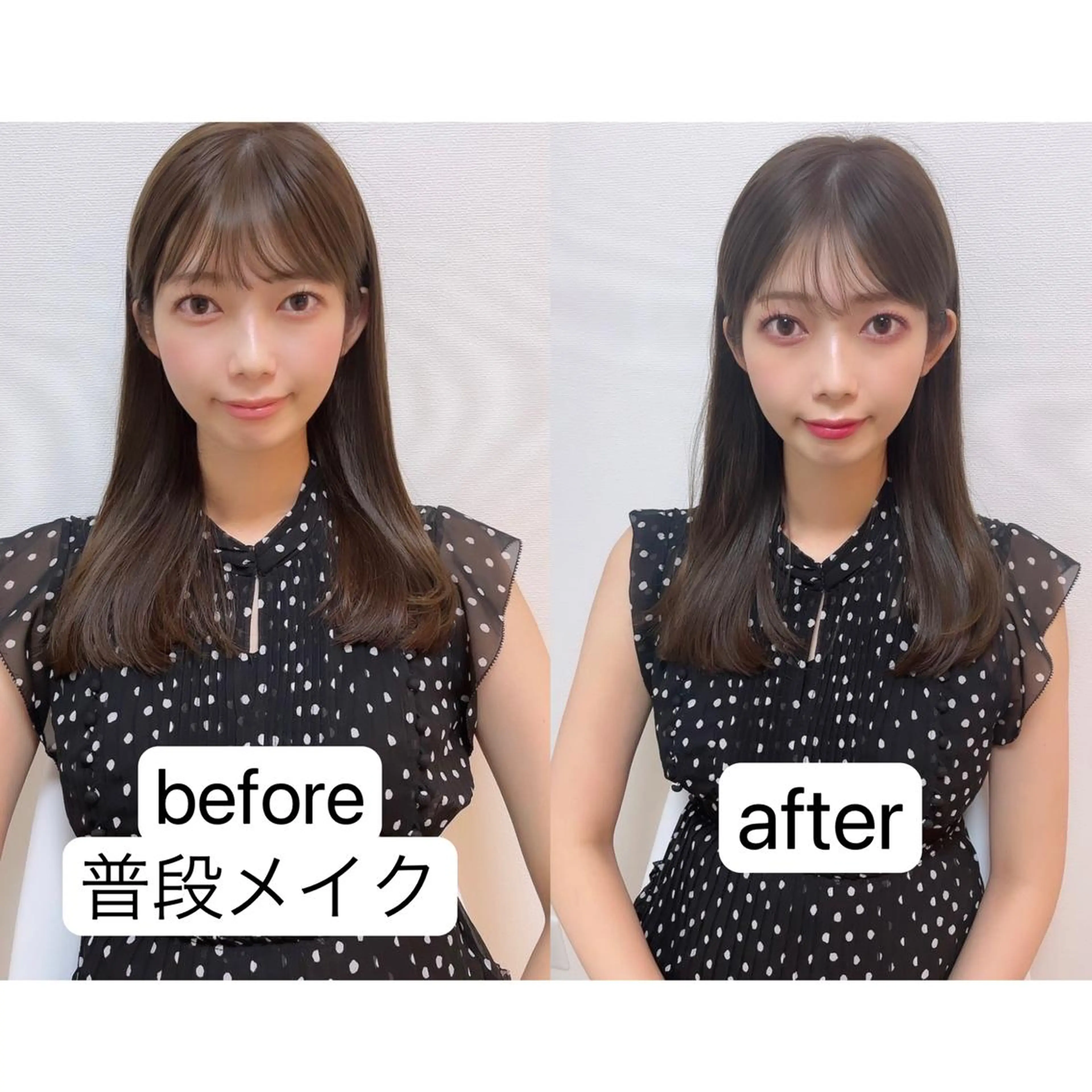 パーソナルカラー診断 骨格診断 顔タイプ診断 池袋◆パーソナルカラ ー骨格顔タイプゆりなのその他イメージ