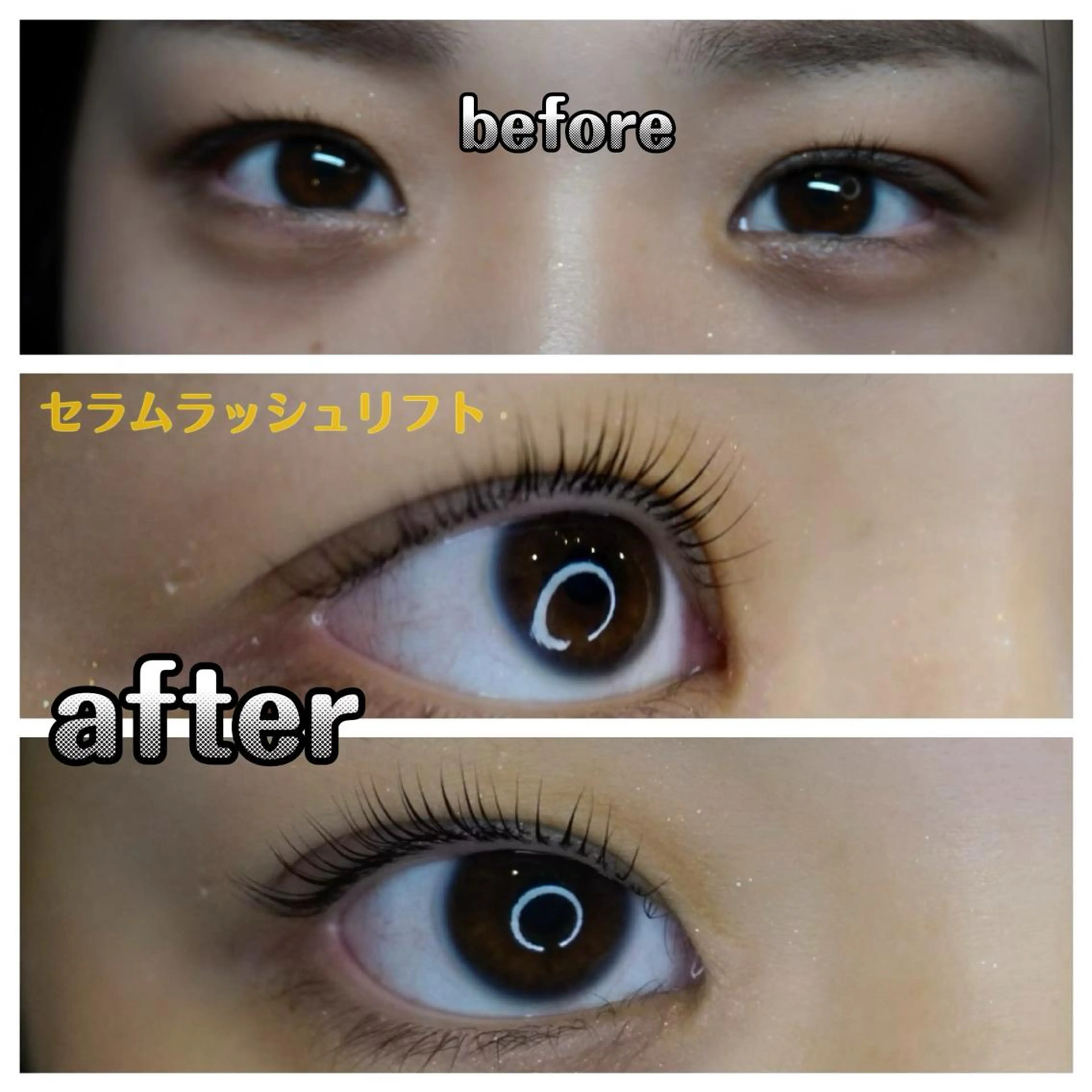 マツエク・マツパ マツパ GLITTER NAILS高速長田のマツエク・マツパデザイン