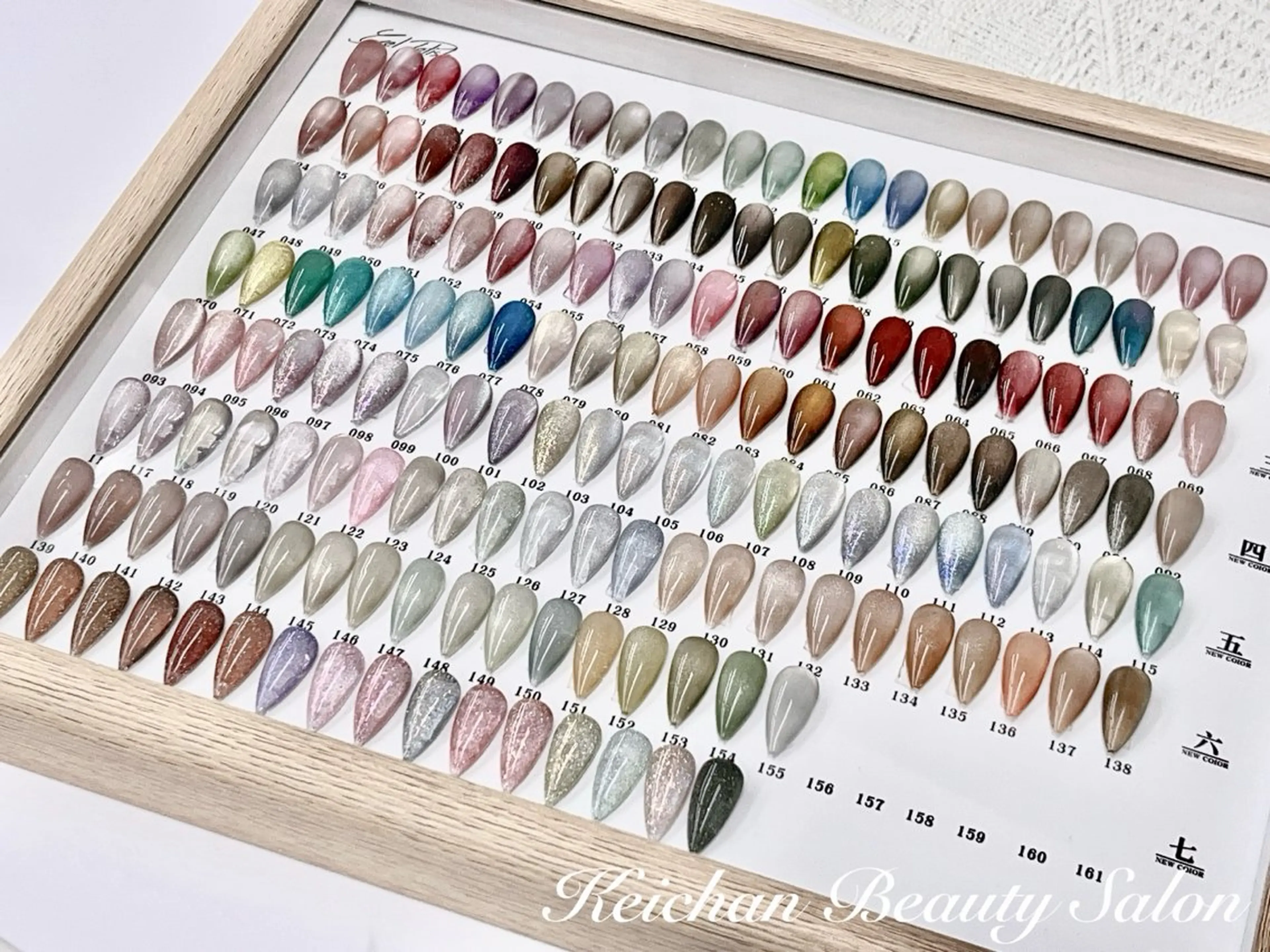 大人気マグネットネイル◆カラー150色以上★ 【4週間以内オフ無料】の写真