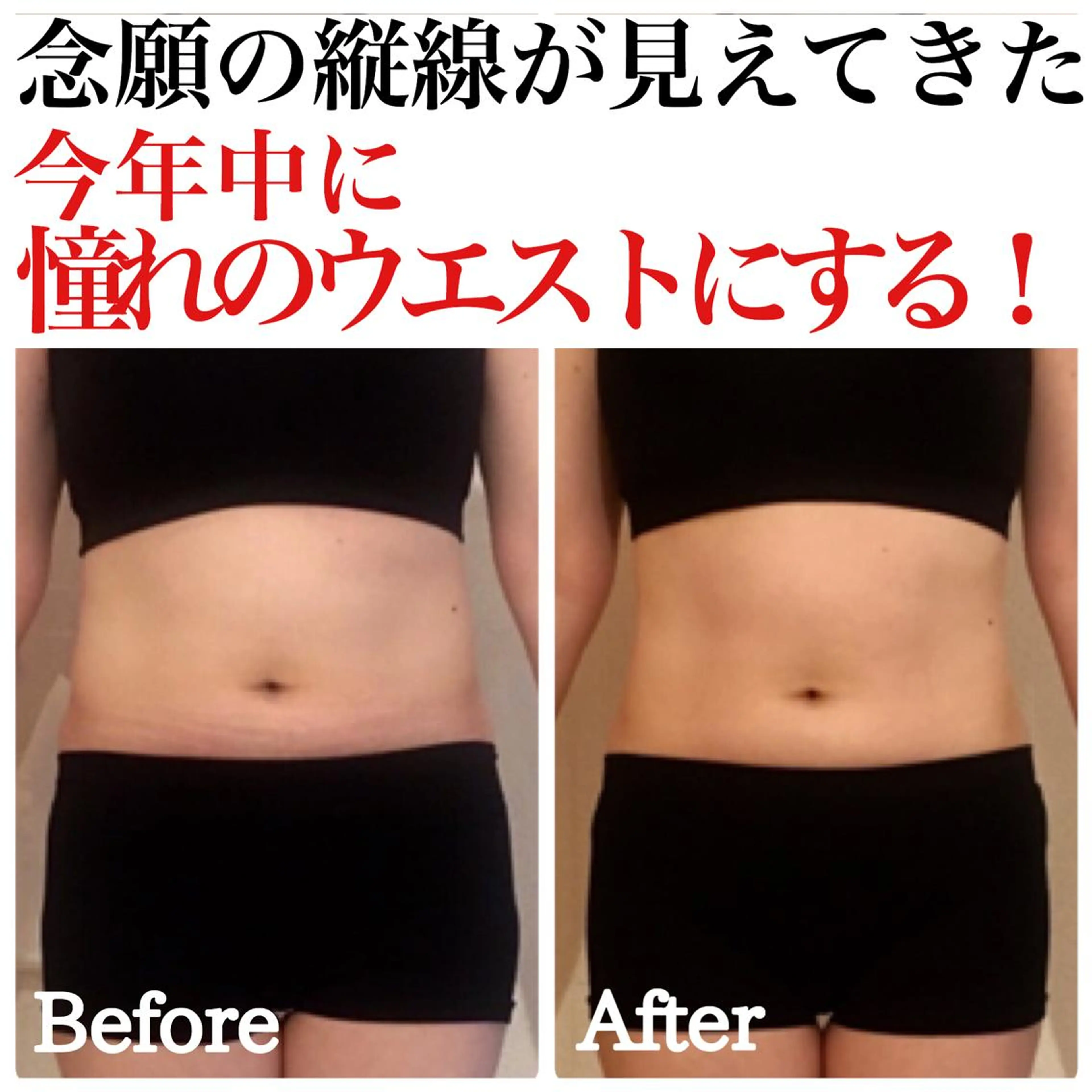 Re+(リプラス整体 院:やまみち)のエステ・リラクイメージ