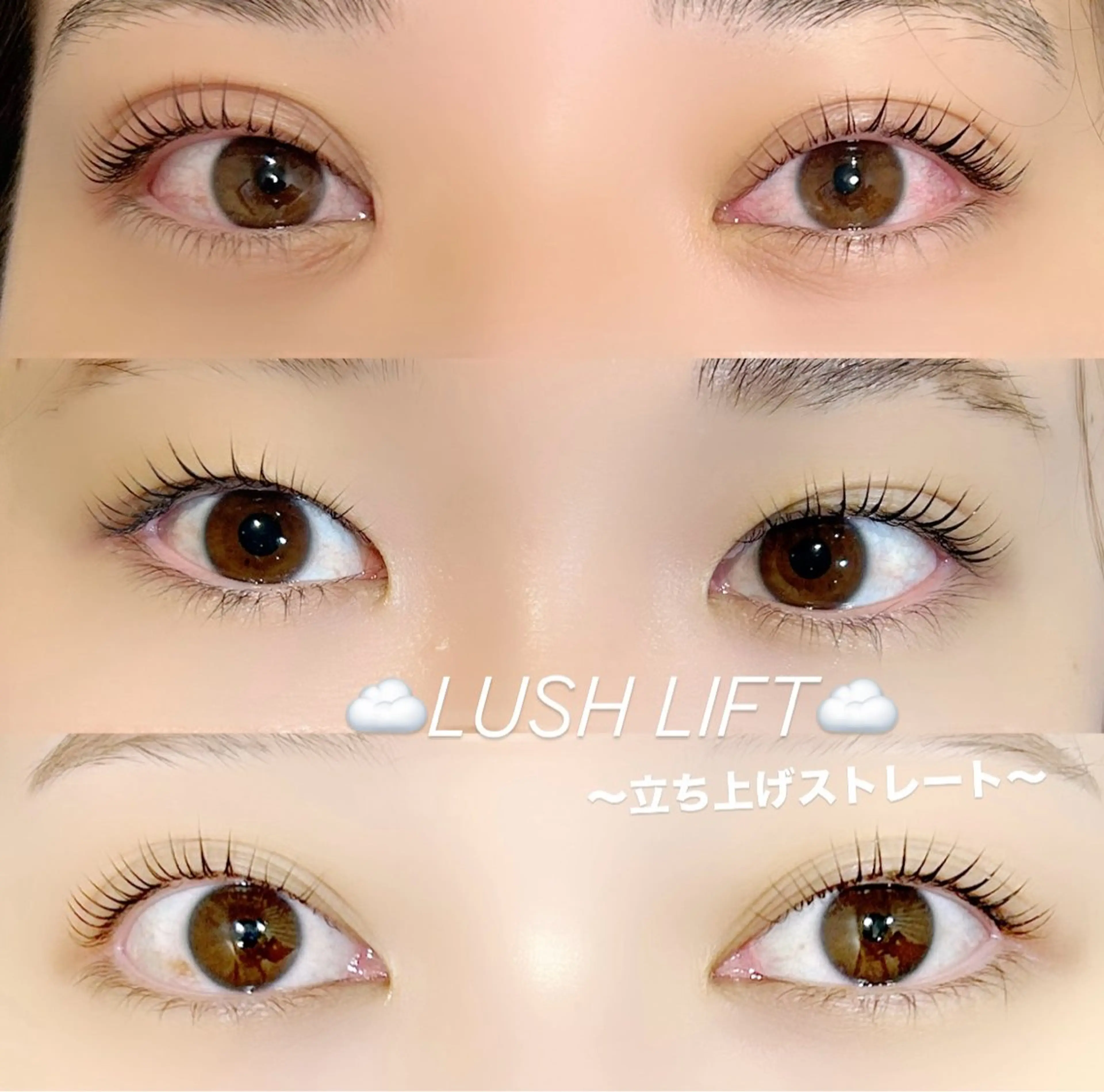 マツエク・マツパ マツパ 💛🌼こんどう ひなた🐥⸒のマツエク・マツパデザイン