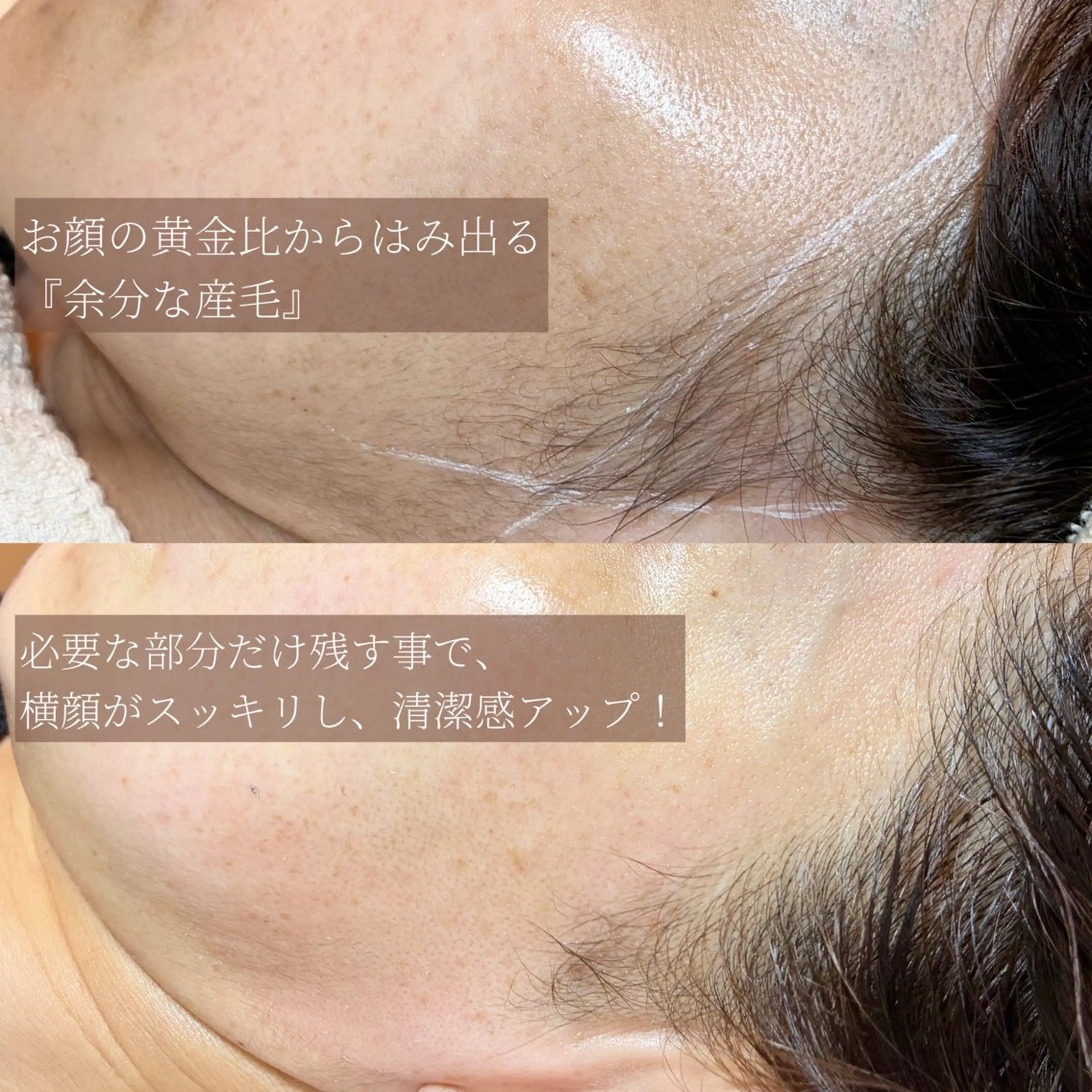 Erika komorebi_のエステ・リラクイメージ