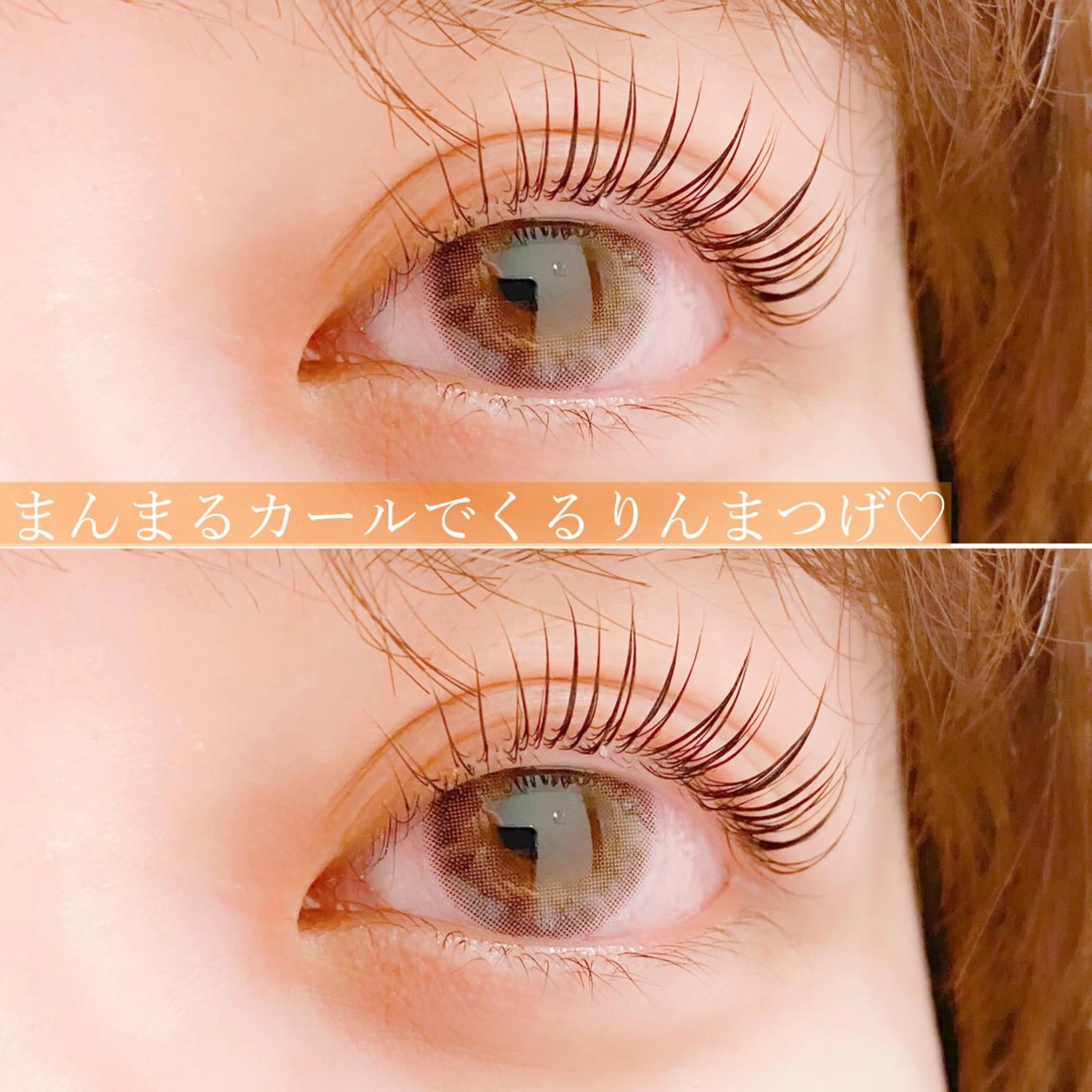 マツエク・マツパ 立川駅徒歩2分🫧 vivogueのマツエク・マツパデザイン