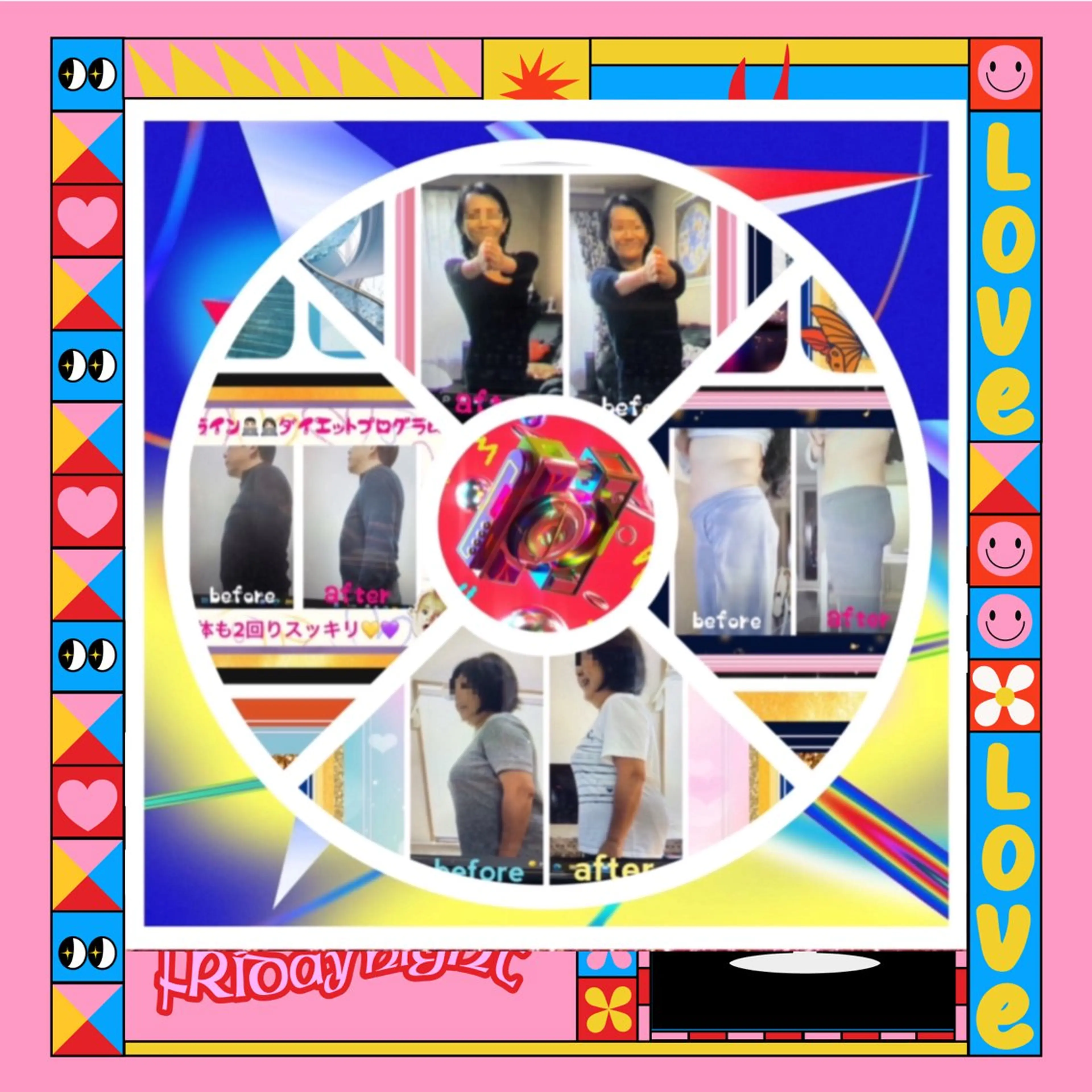 メンズ 美容整体サロンMikie所属・小沼 美希恵のその他イメージ