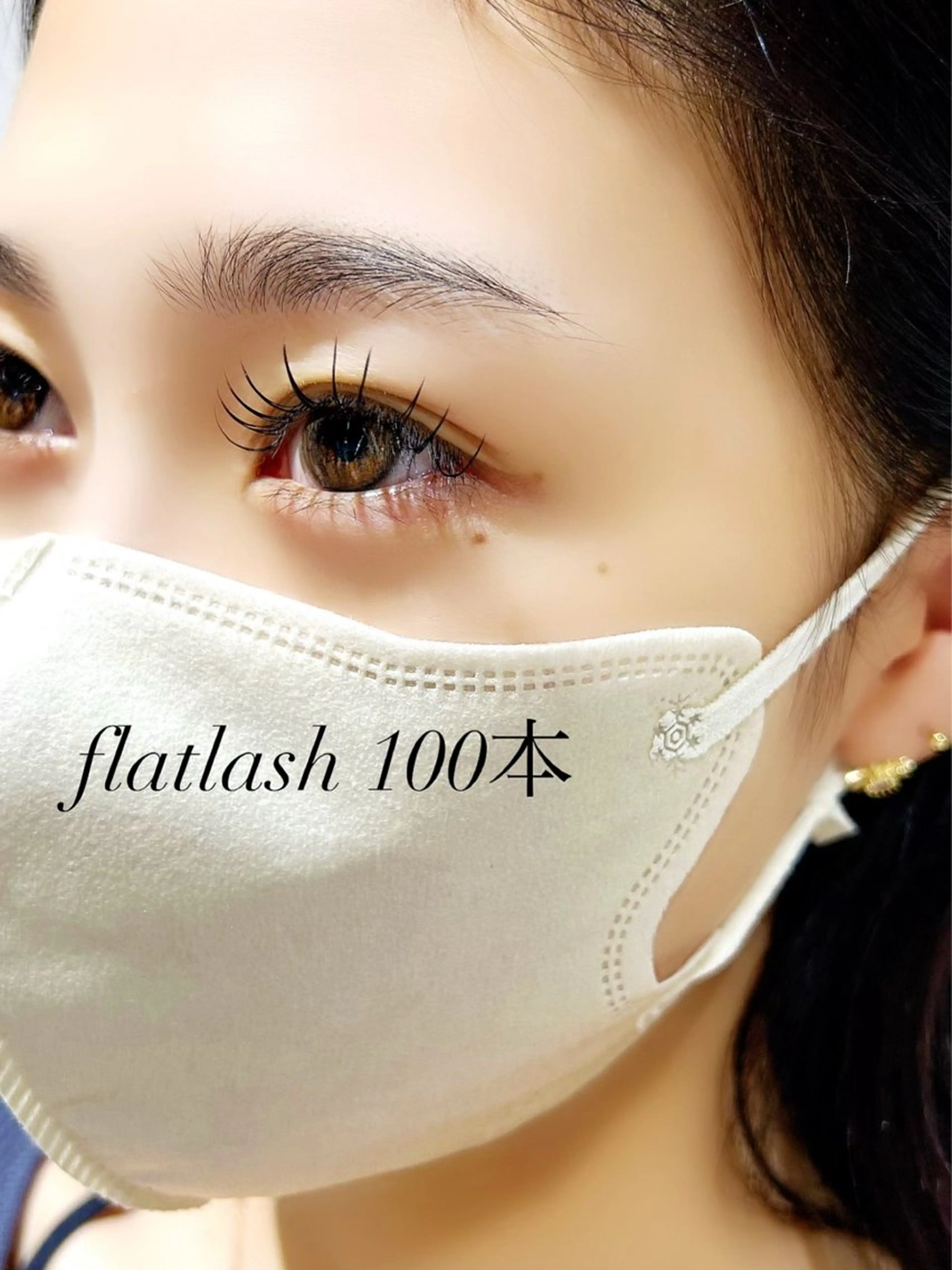 マツエク・マツパ Elle Charmeのマツエク・マツパデザイン