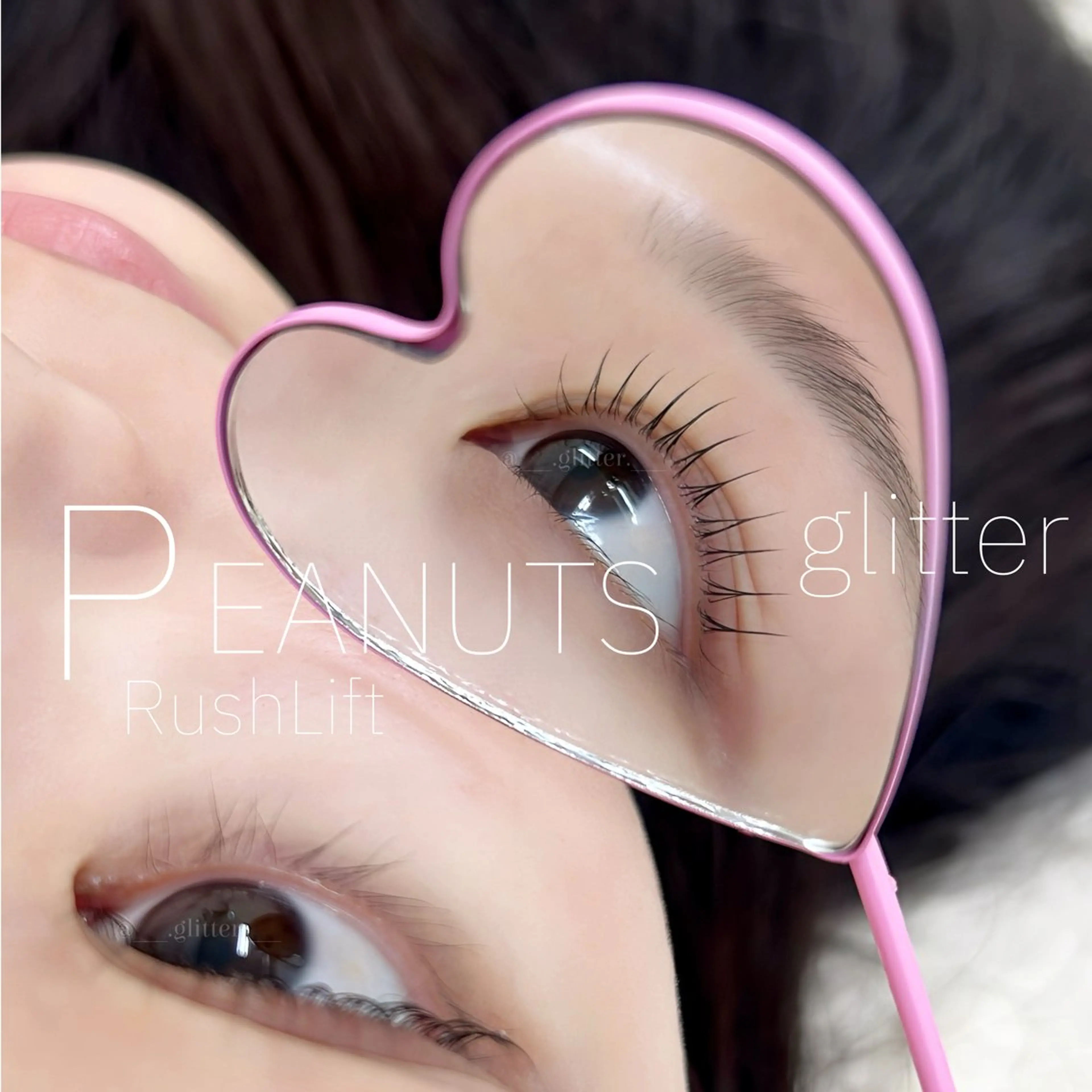 マツエク・マツパ 京橋glitter たになかのマツエク・マツパデザイン